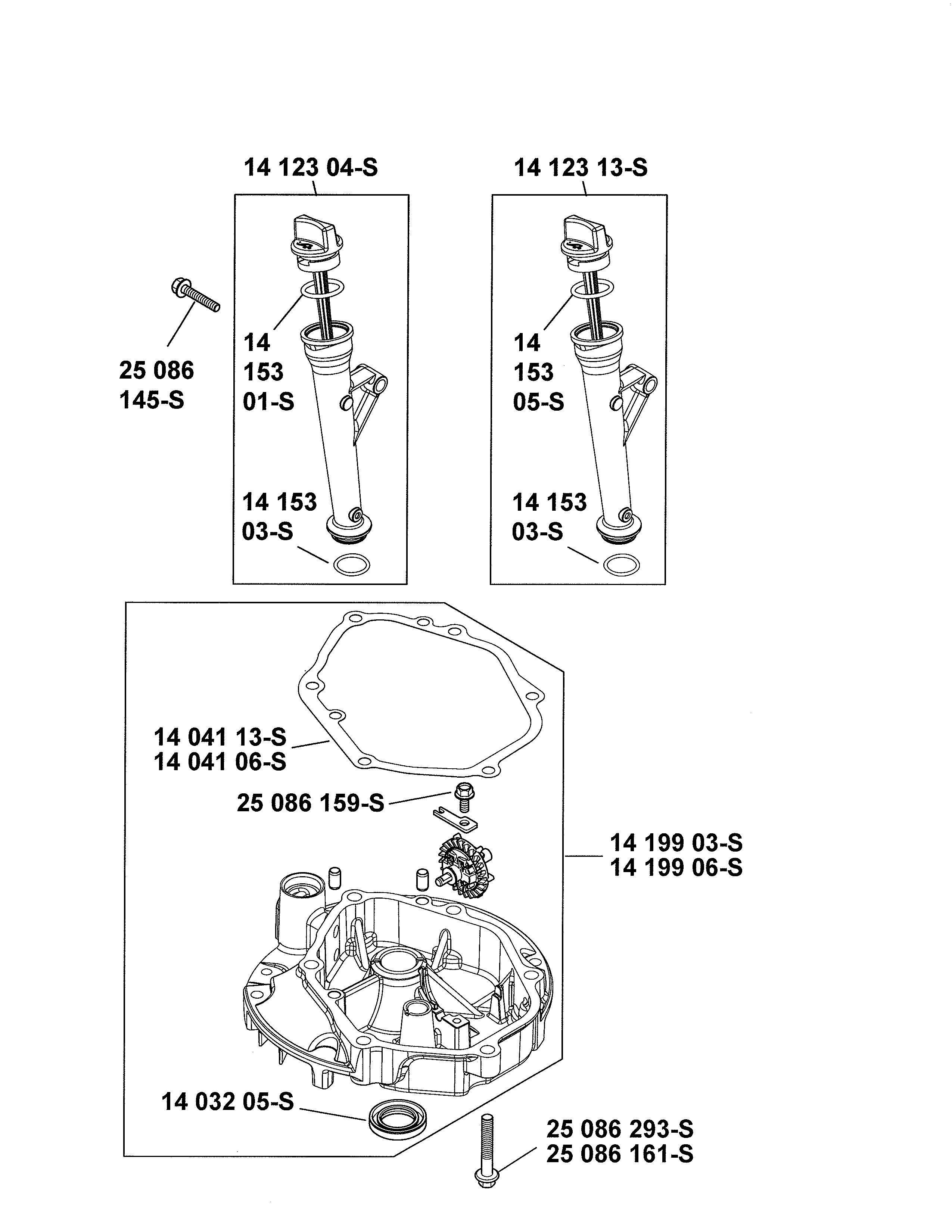 Oil pan/lubrication