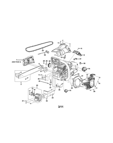 Housing/muffler