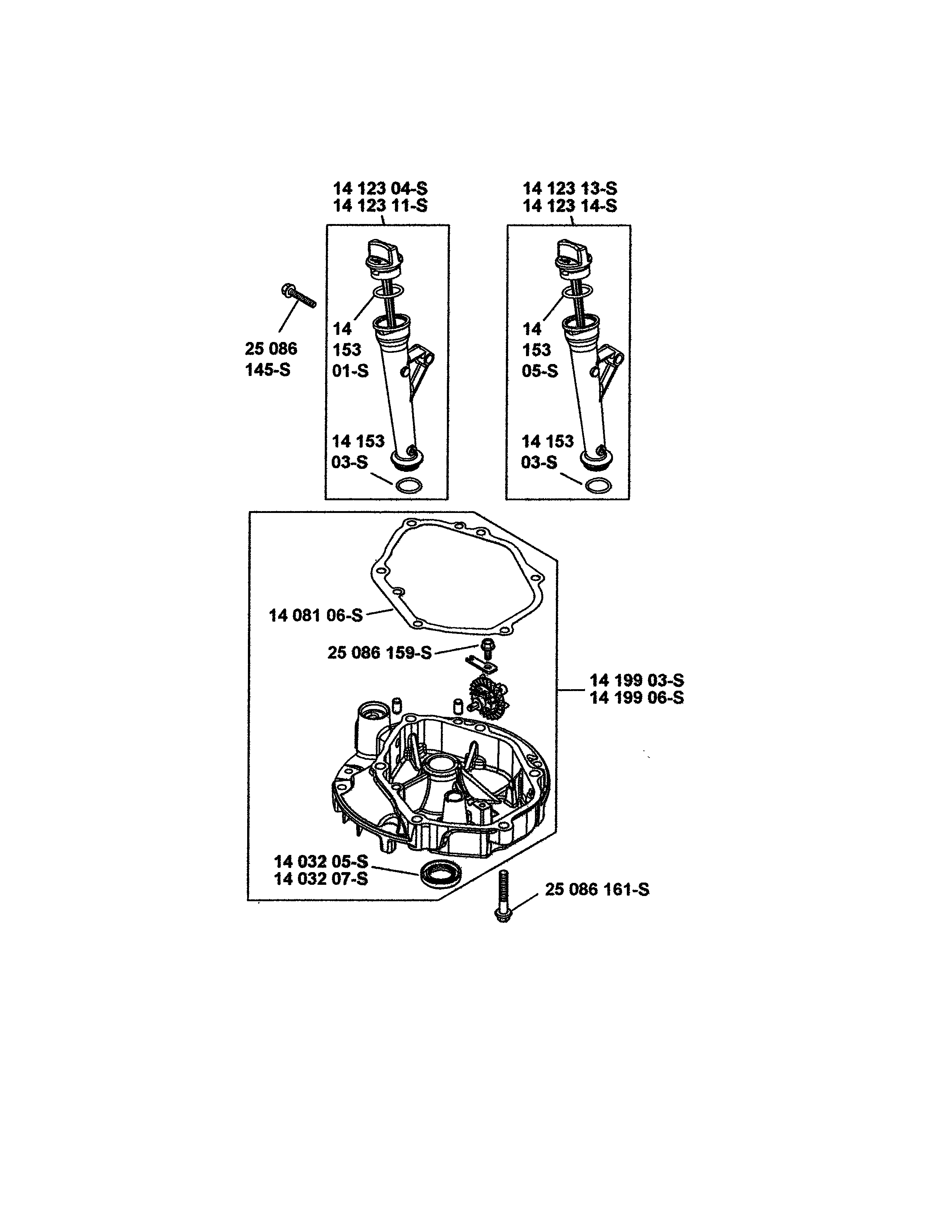 OIL PAN/LUBRICATION