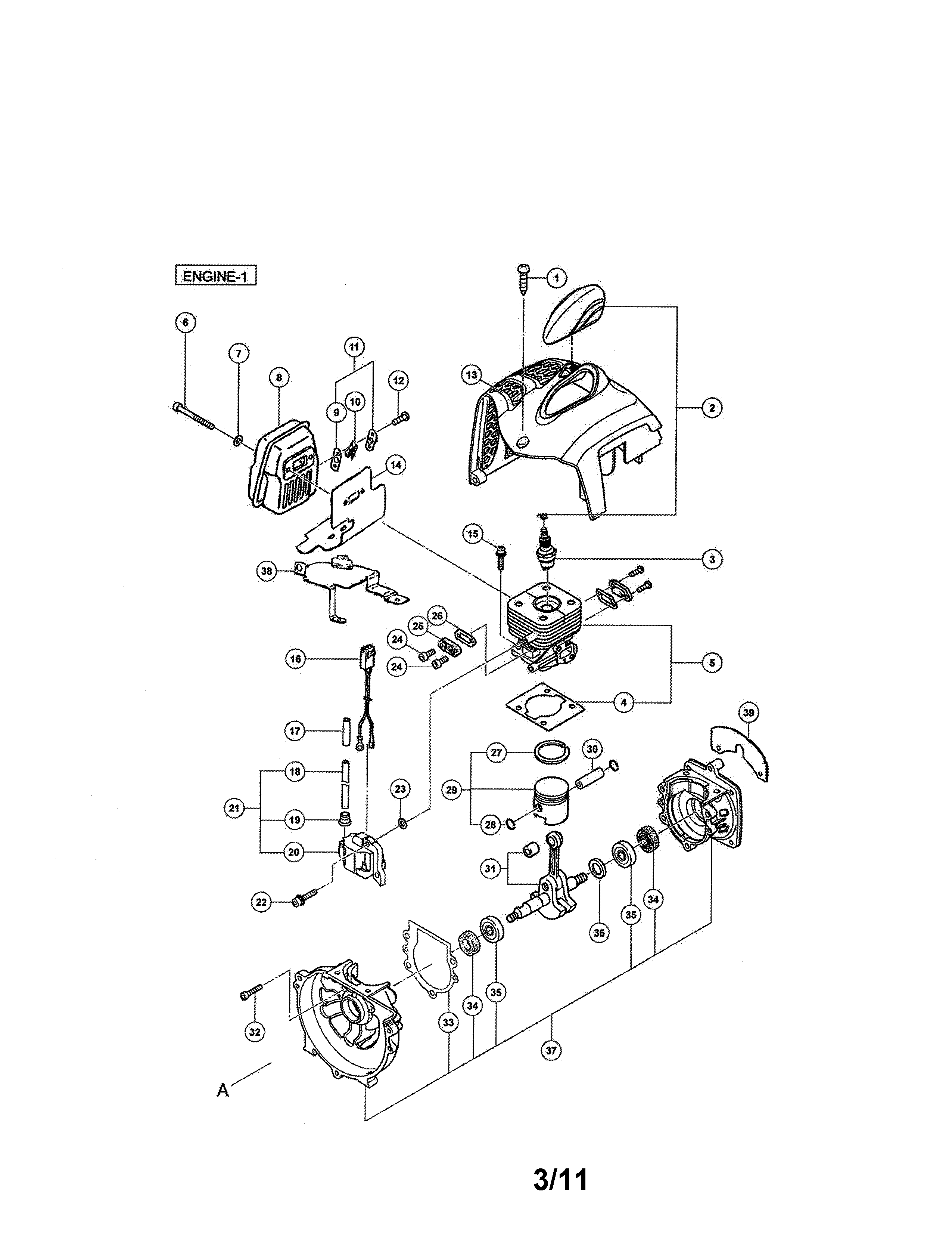 Gear shaft/crankshaft/muffler