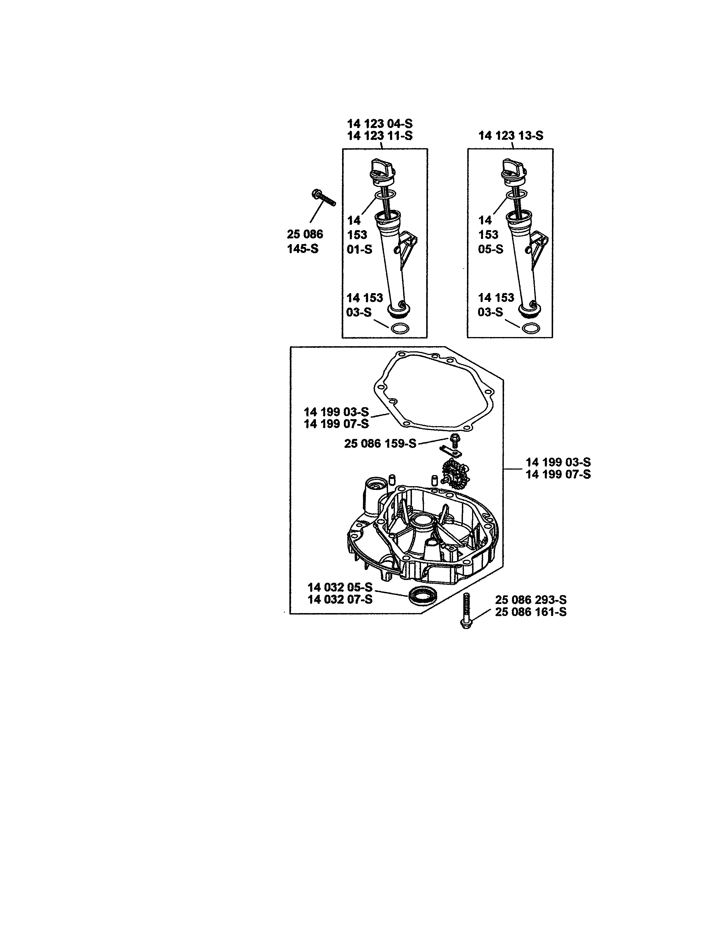 OIL PAN/LUBRICATION