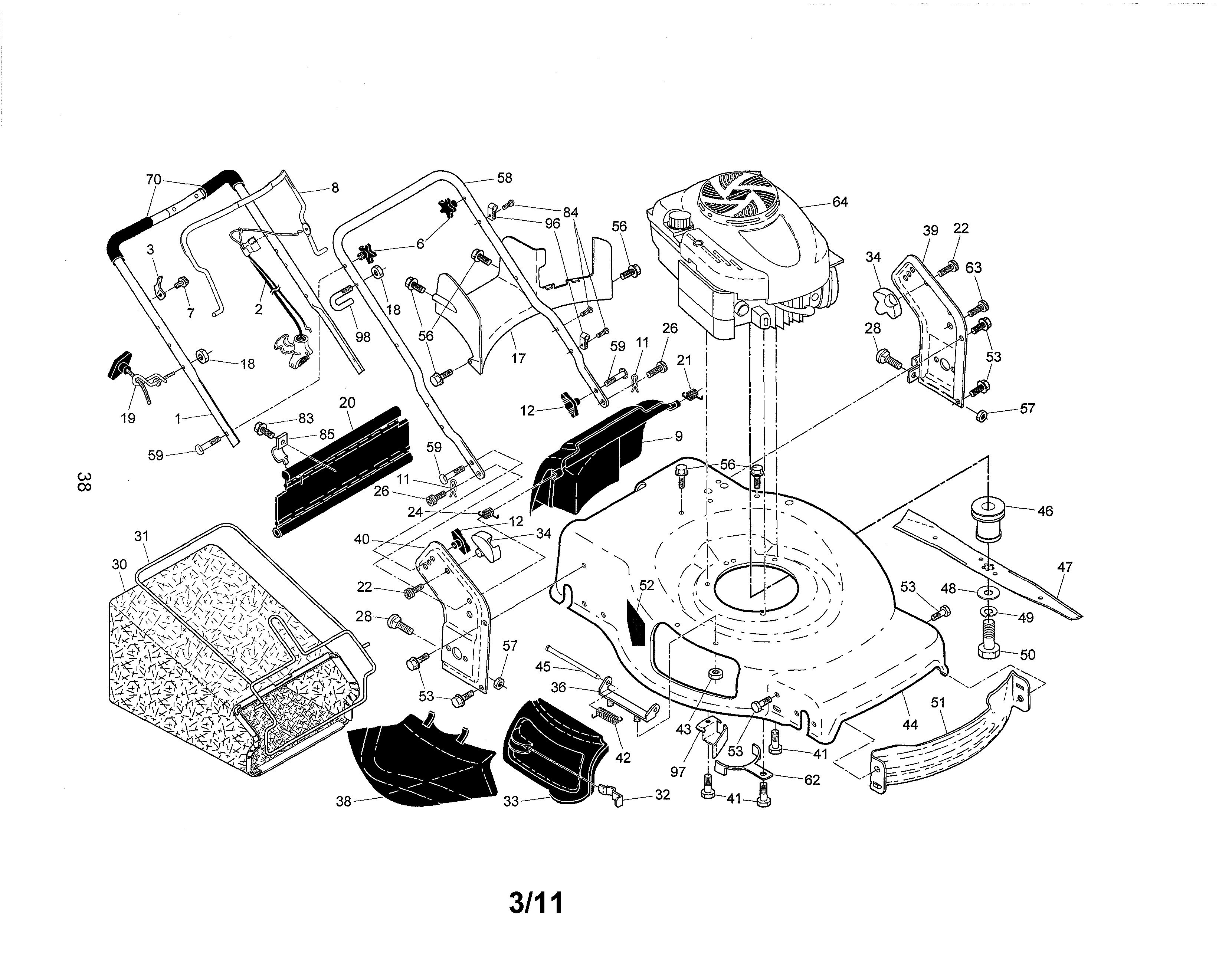 Engine/housing/handle