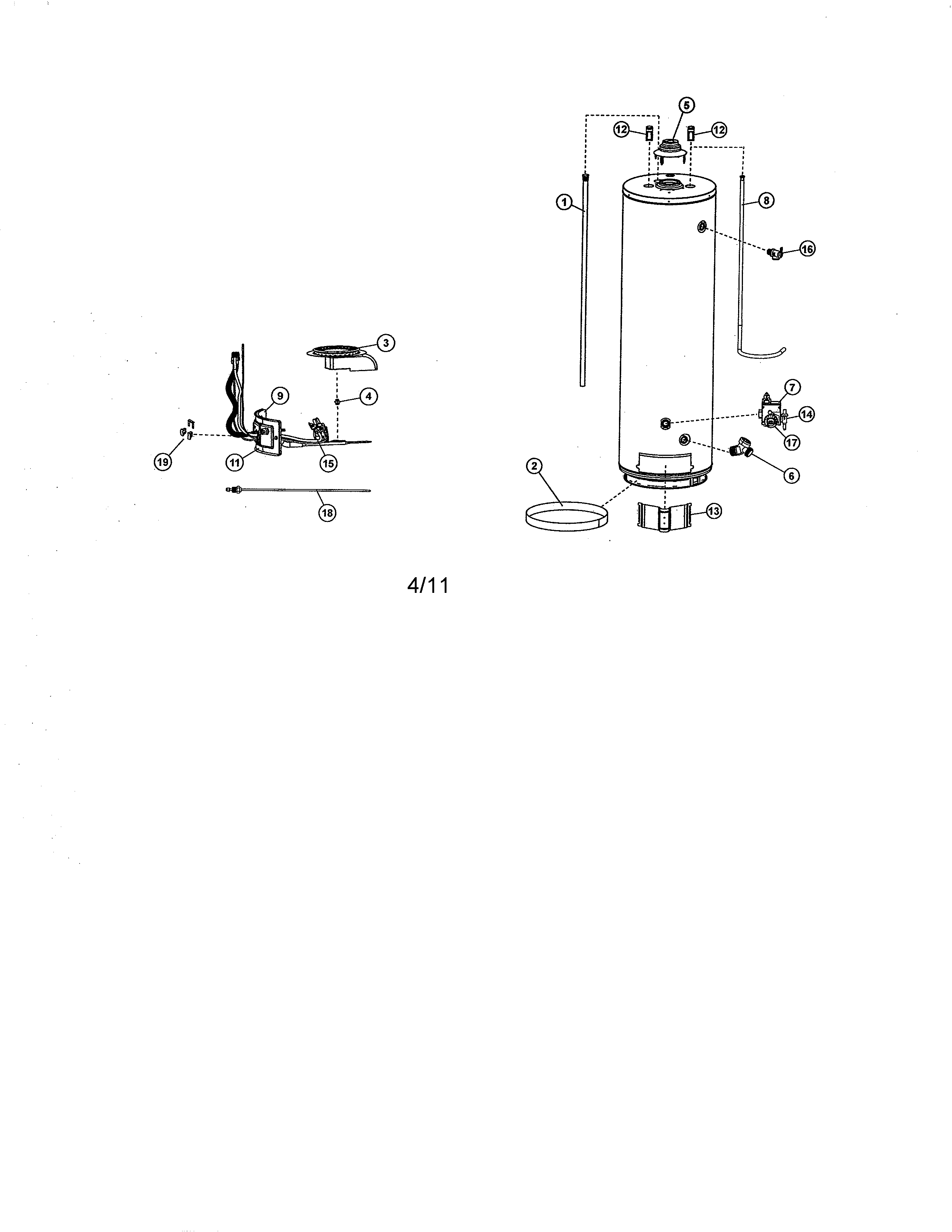 Water heater