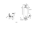 Water heater