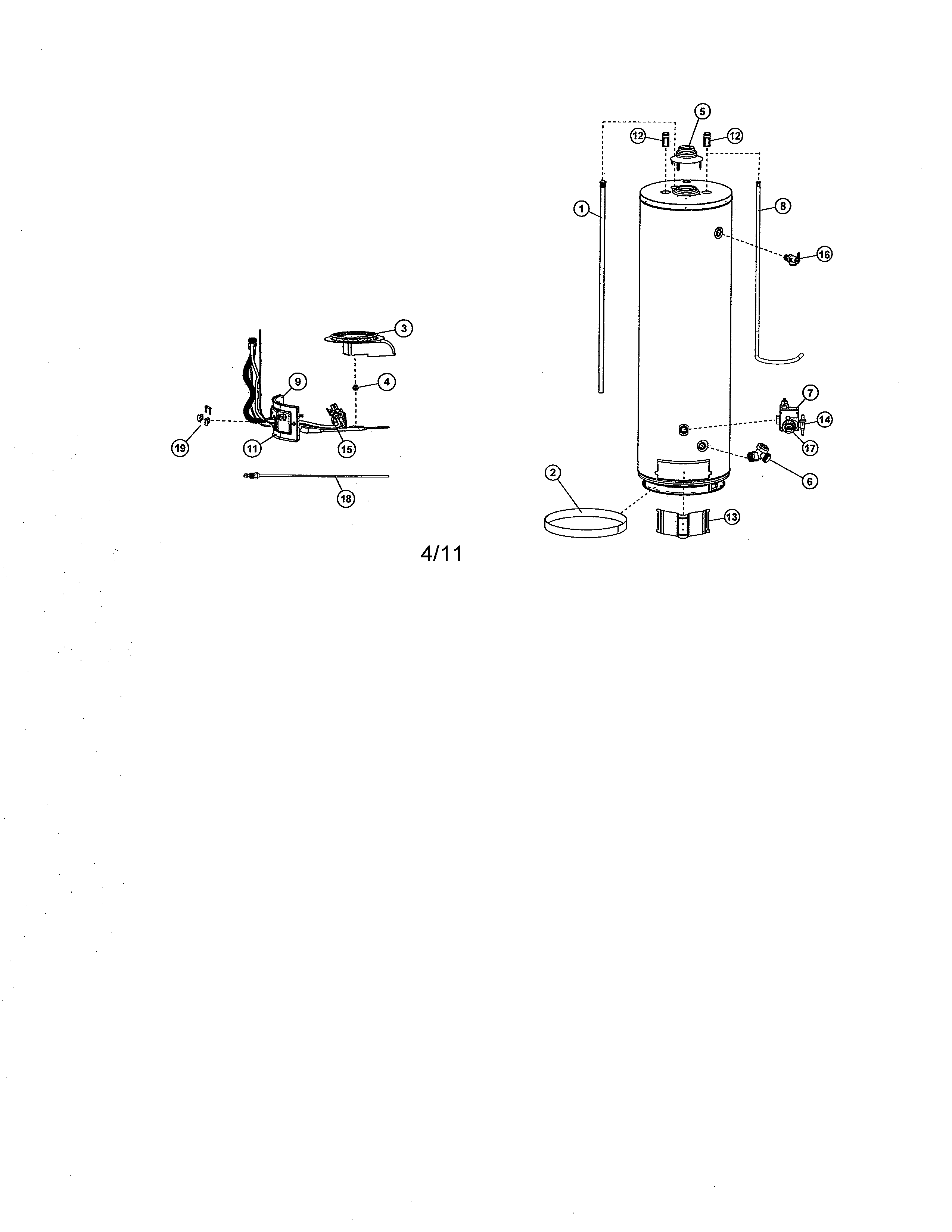Water heater