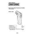Craftsman 50466 infrared thermometer diagram