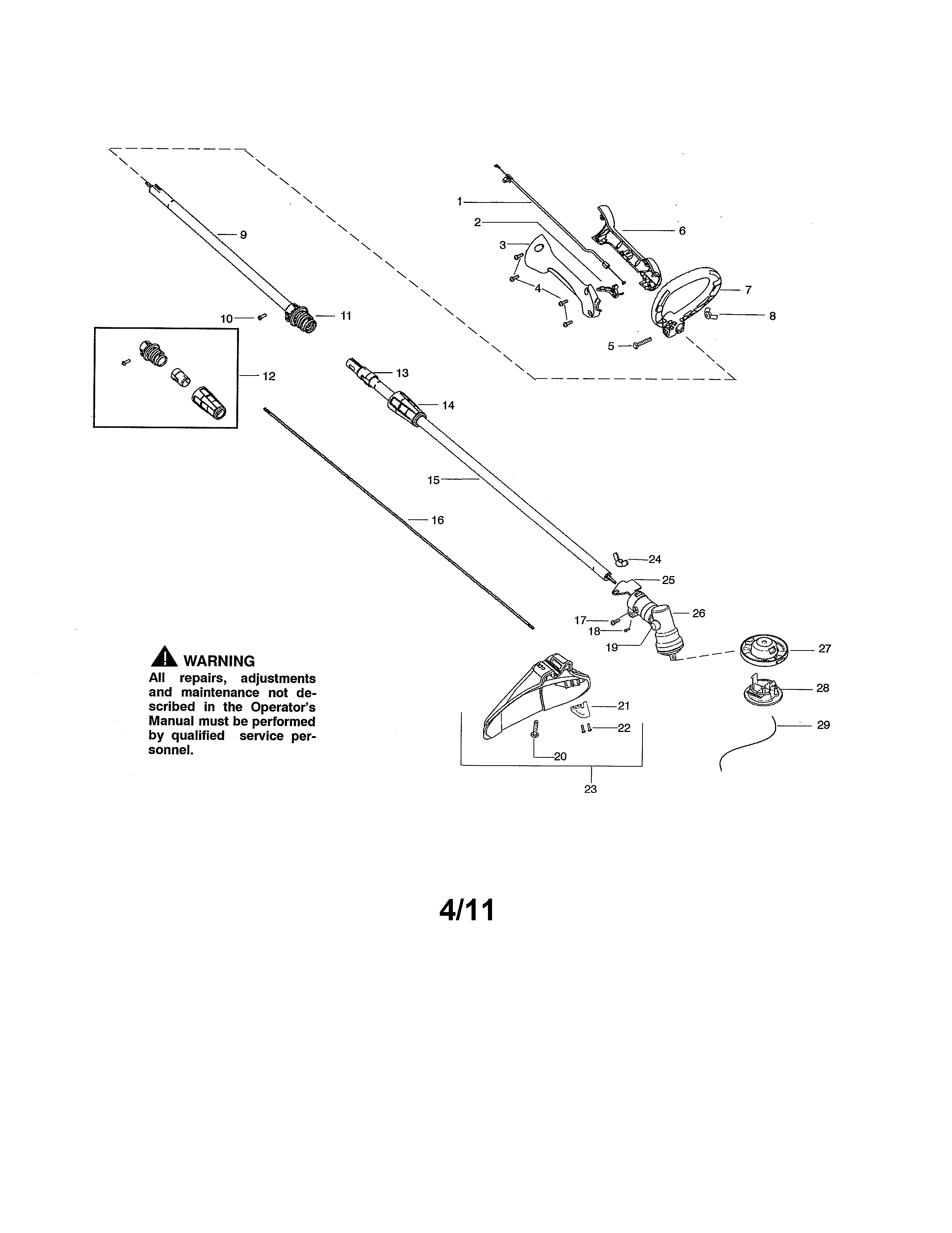 Driveshaft/handle/shield