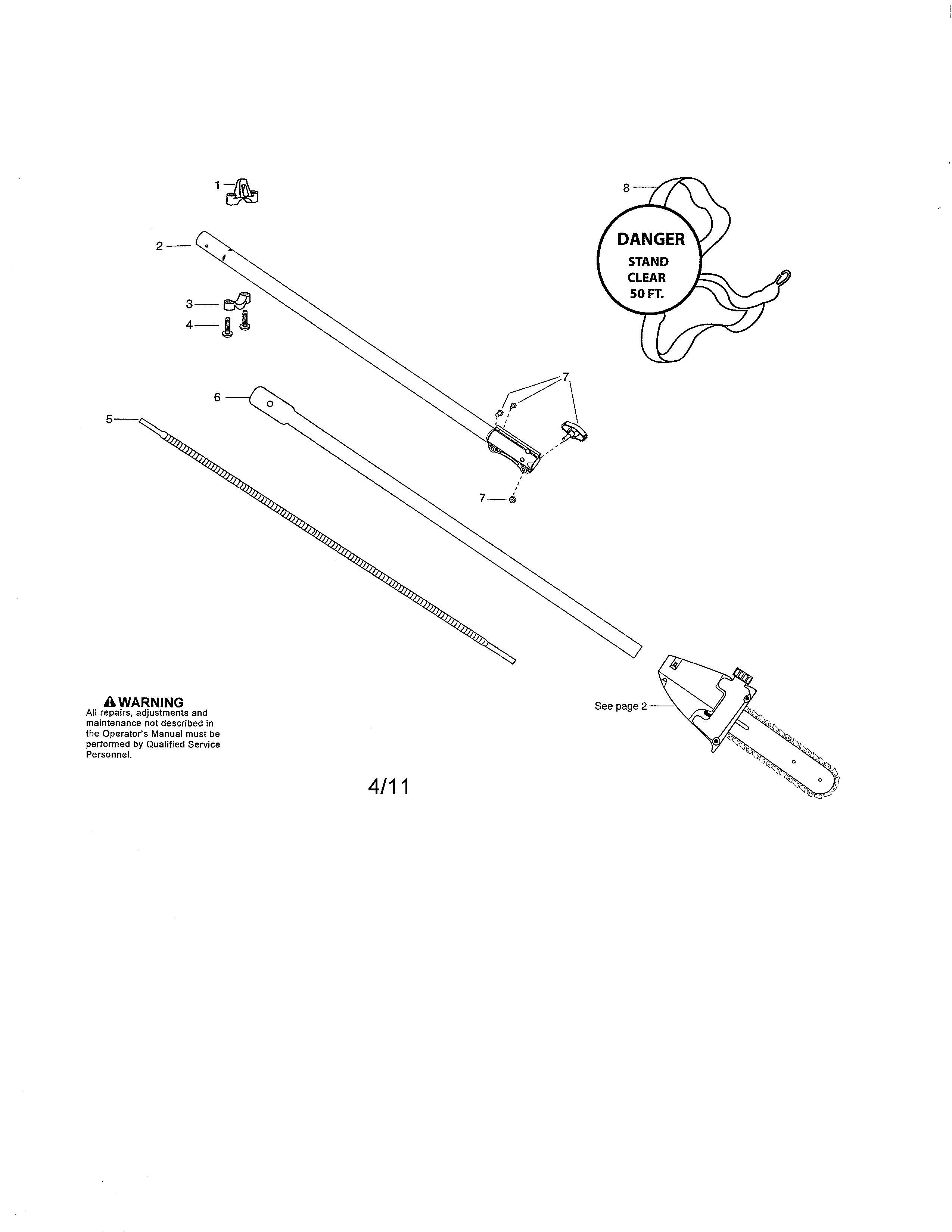 Drive shaft