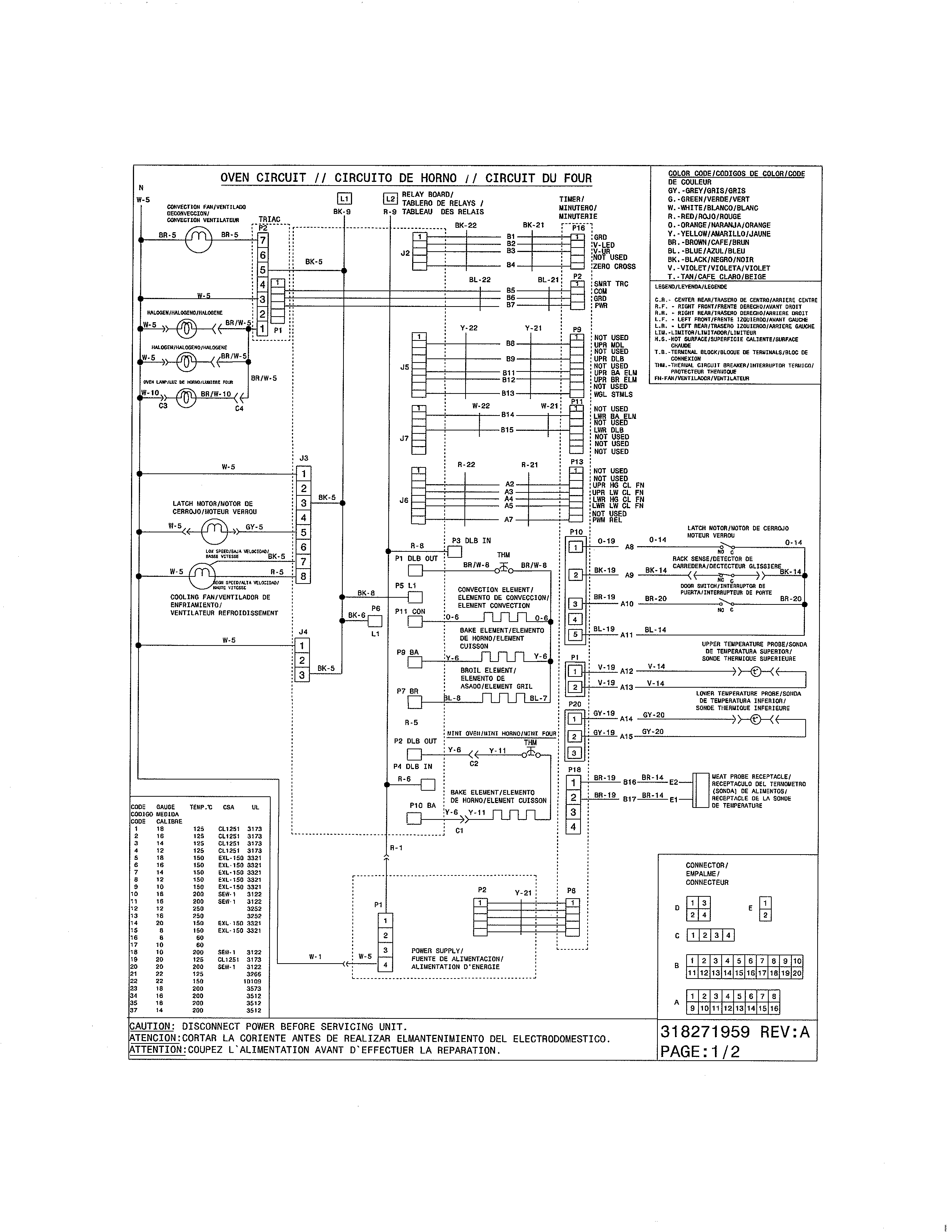 WIRING DIAGRAM