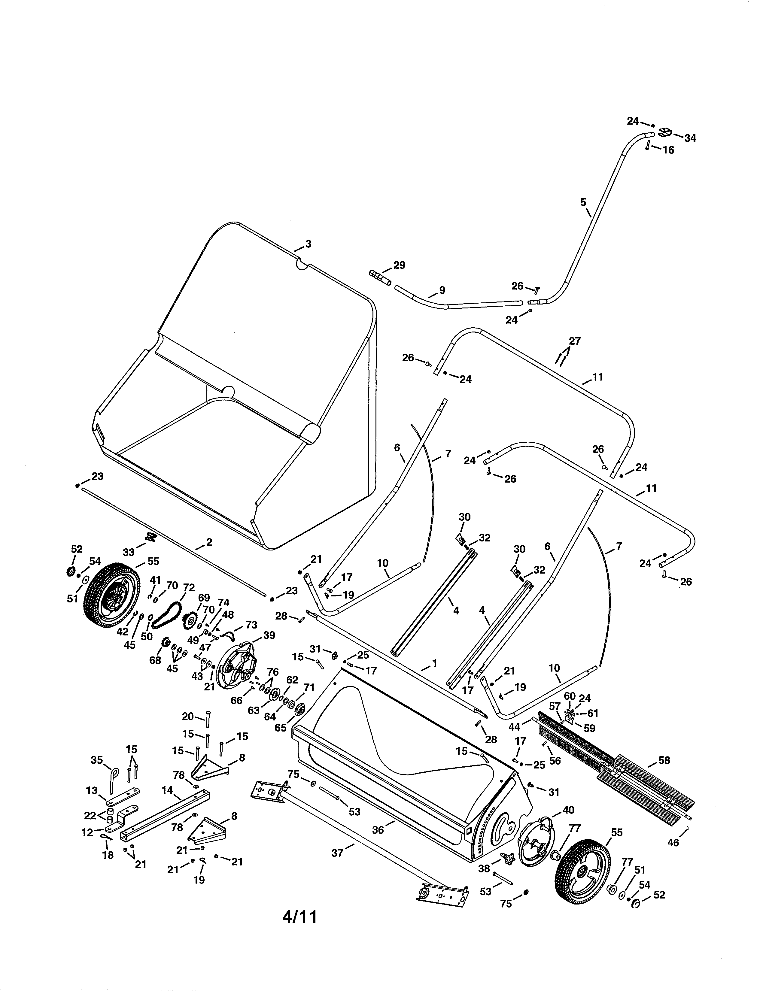 44" highspeed sweeper
