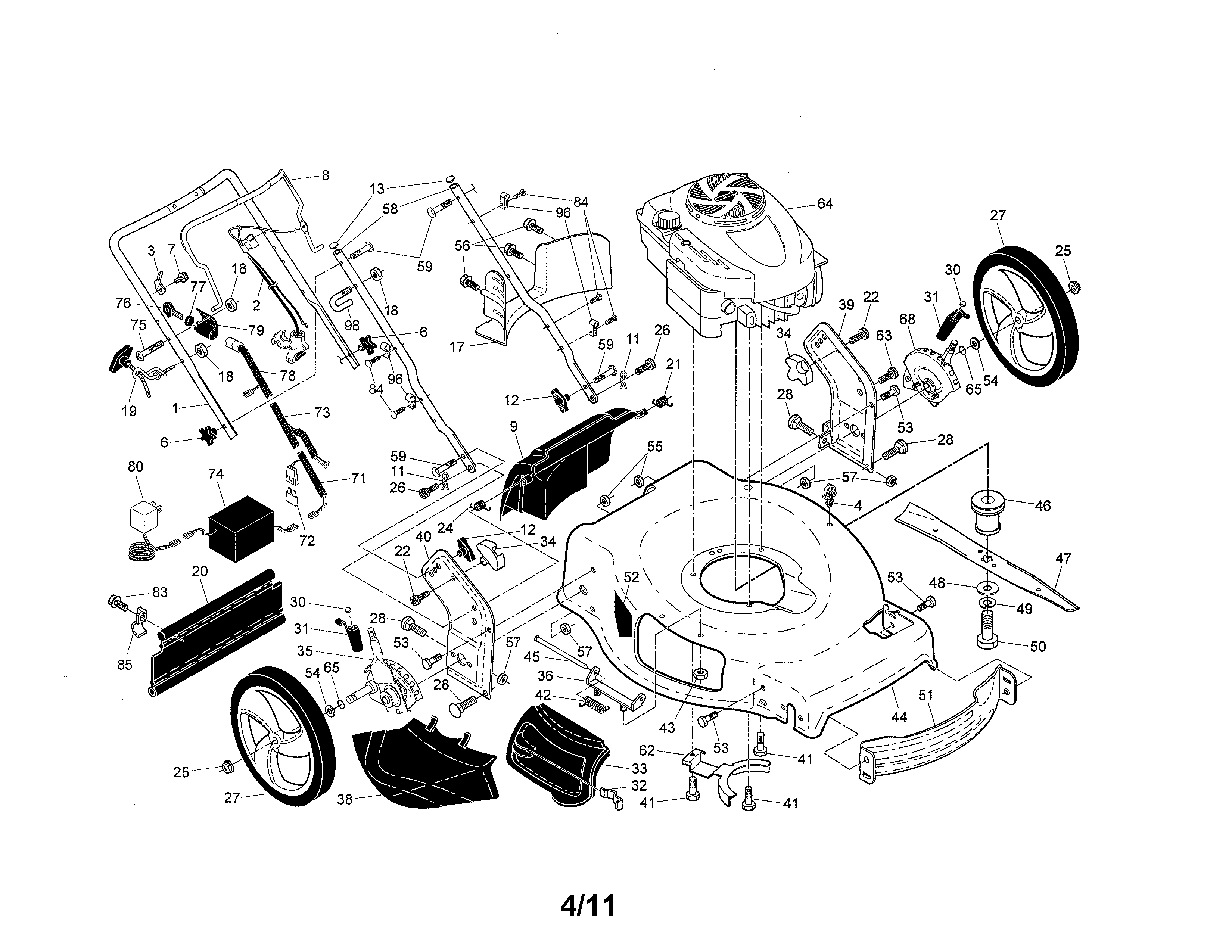 Engine/housing/handle