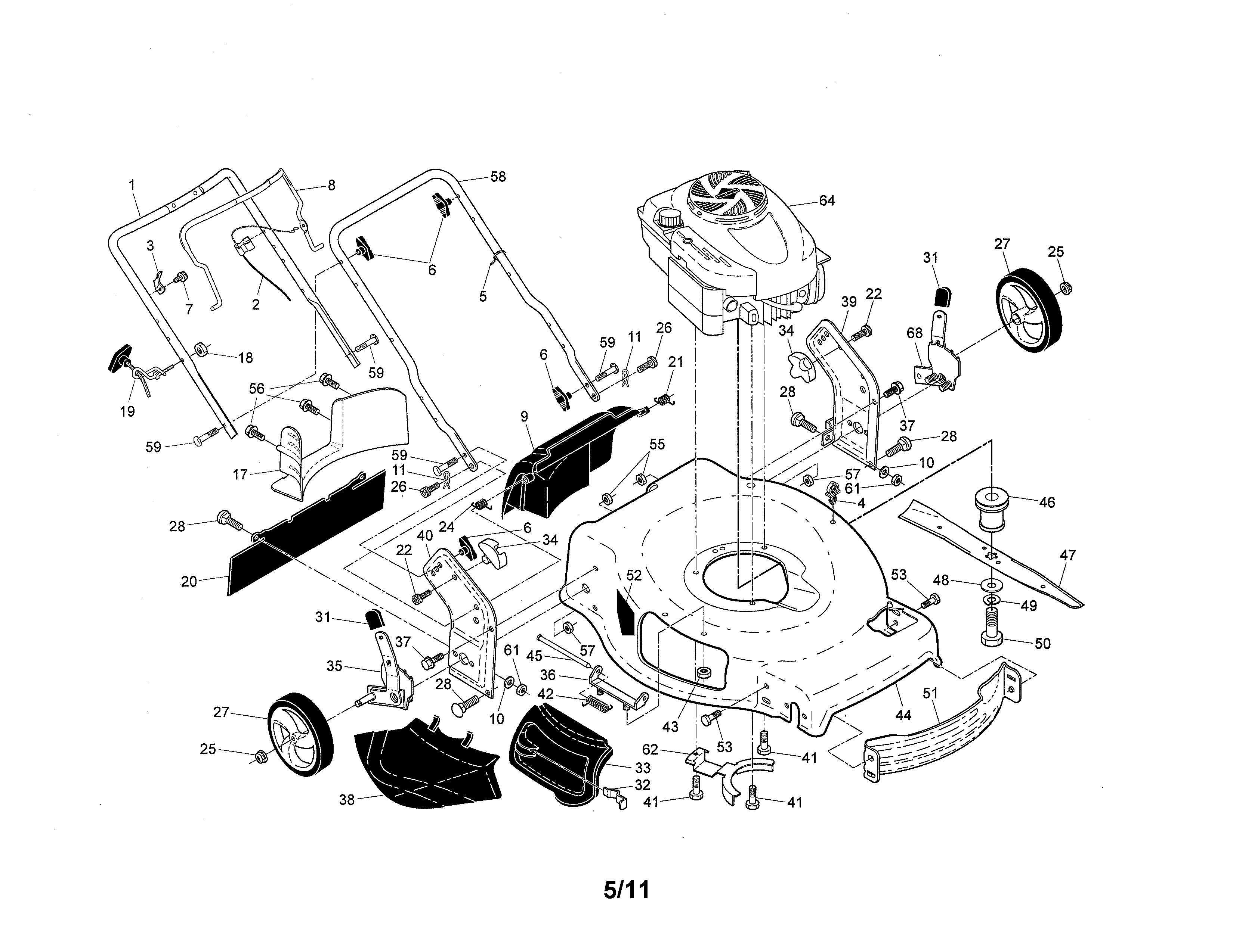 Engine/housing/handle