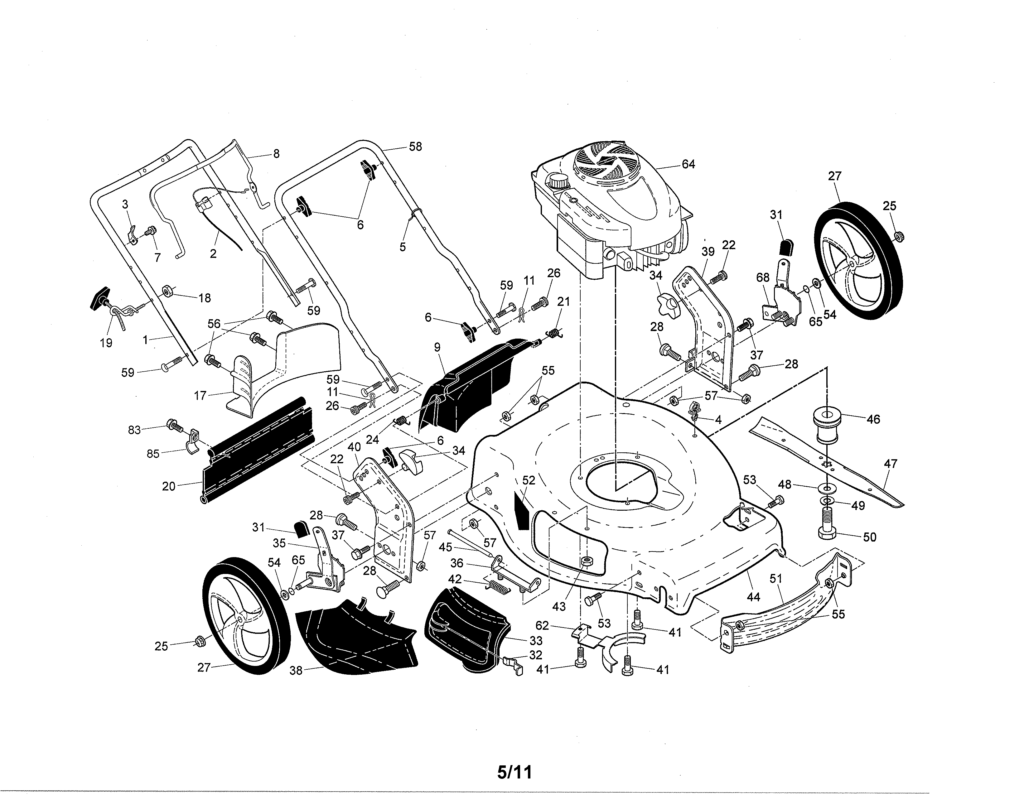 Engine/housing/handle