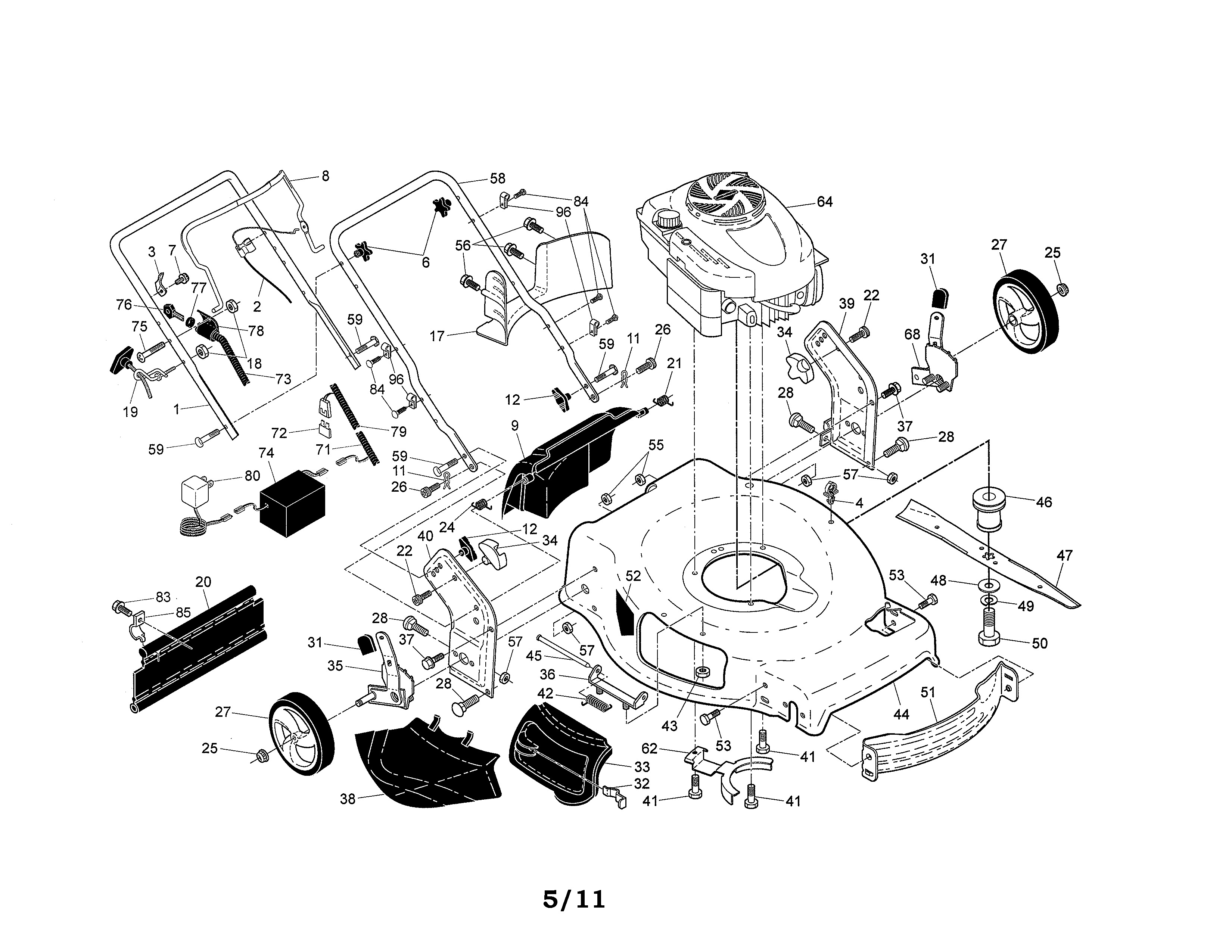 Engine/housing/handle