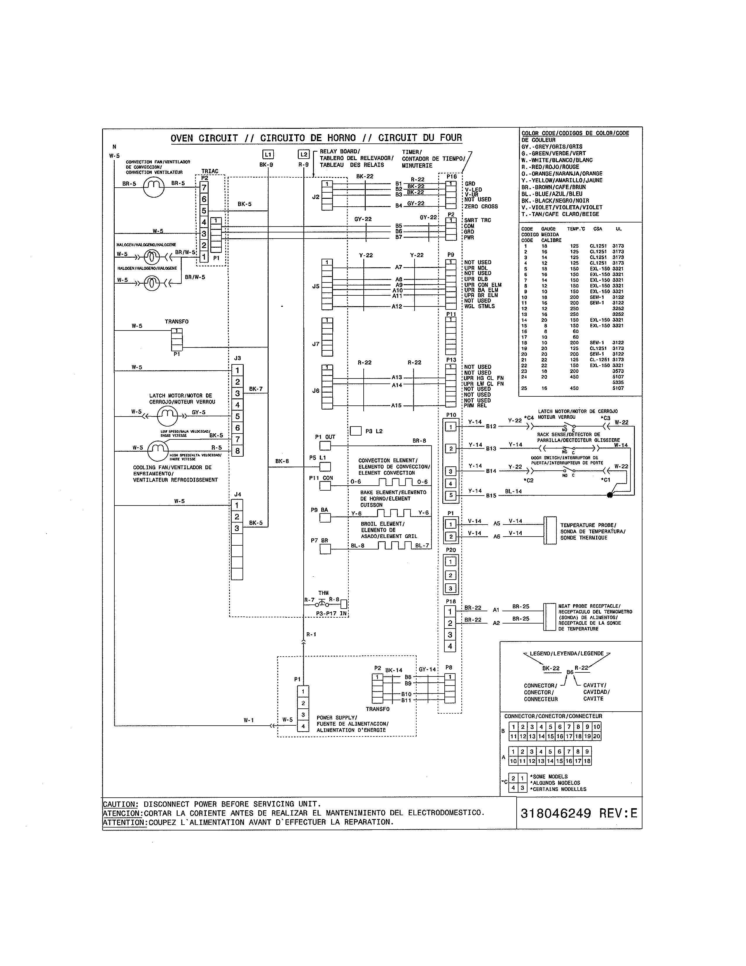 WIRING DIAGRAM