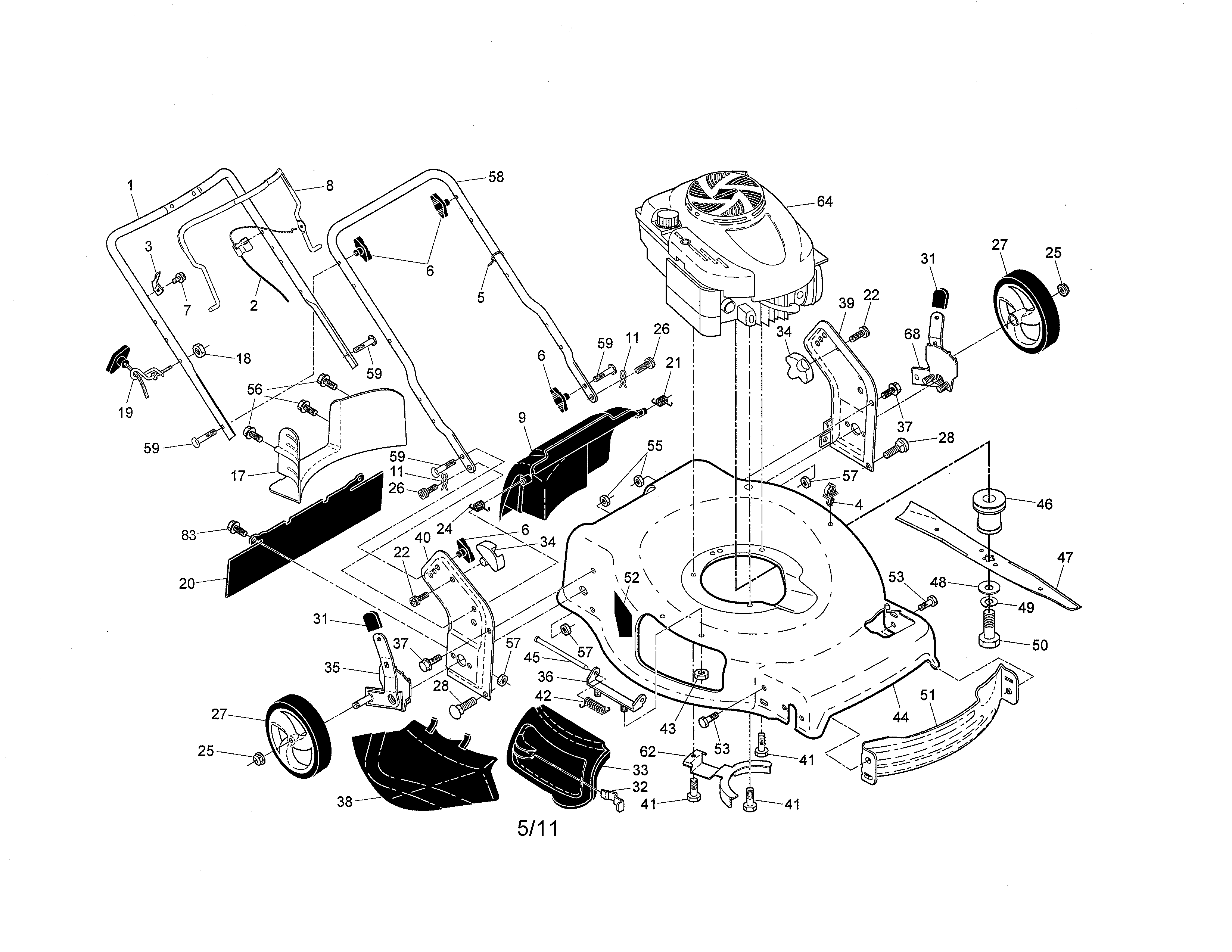 Engine/housing/handle