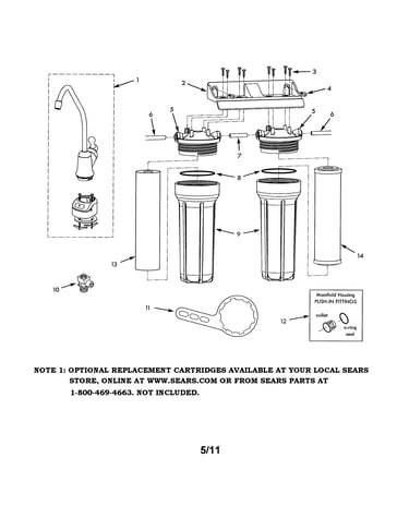 Water filter