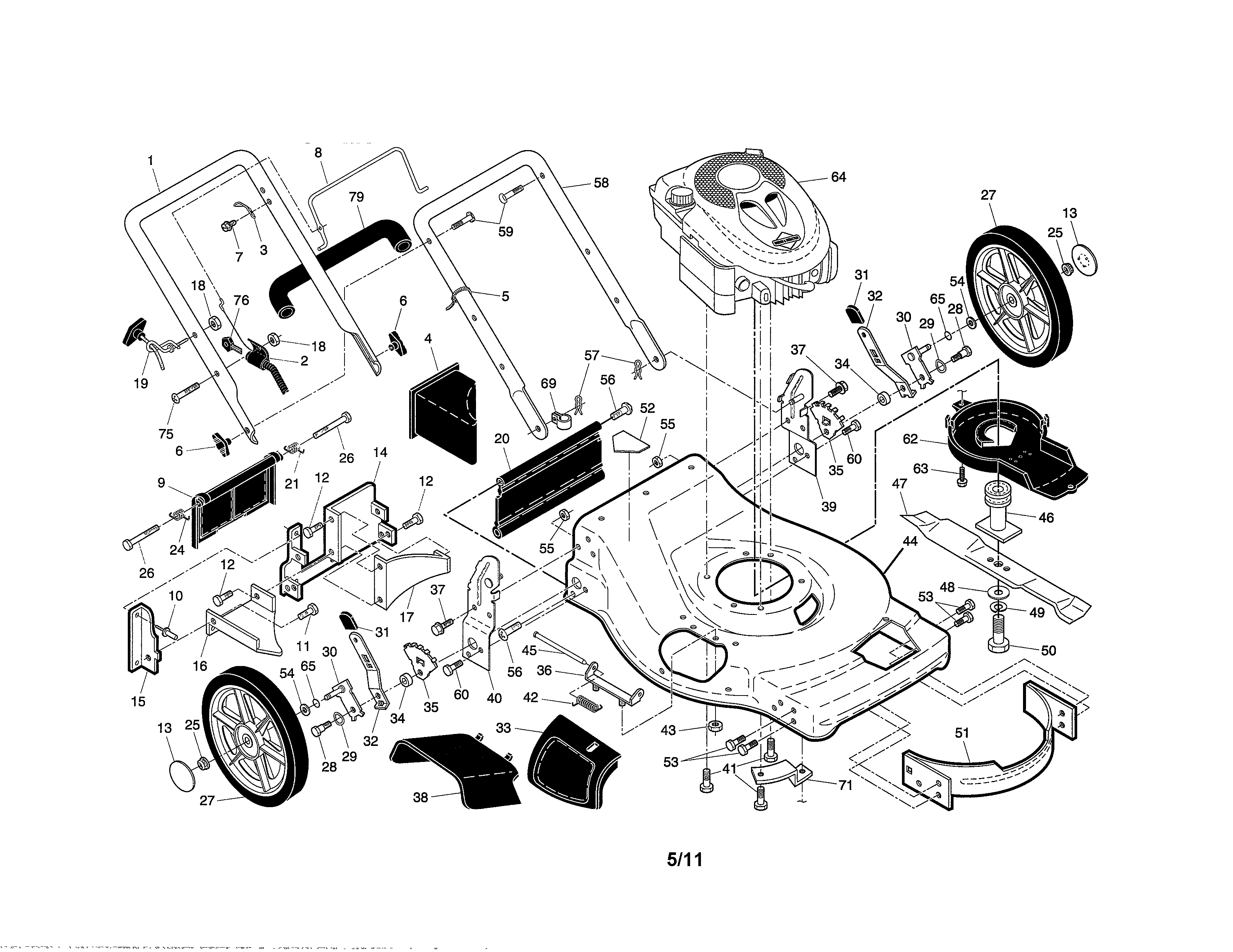 Engine/housing/handle