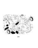 Engine/housing/handle
