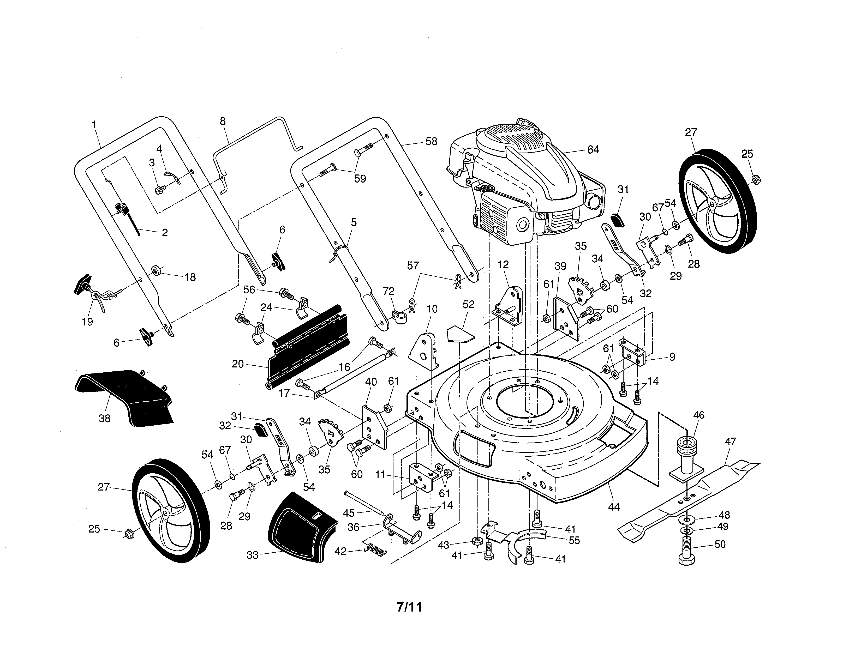 Engine/housing/handle