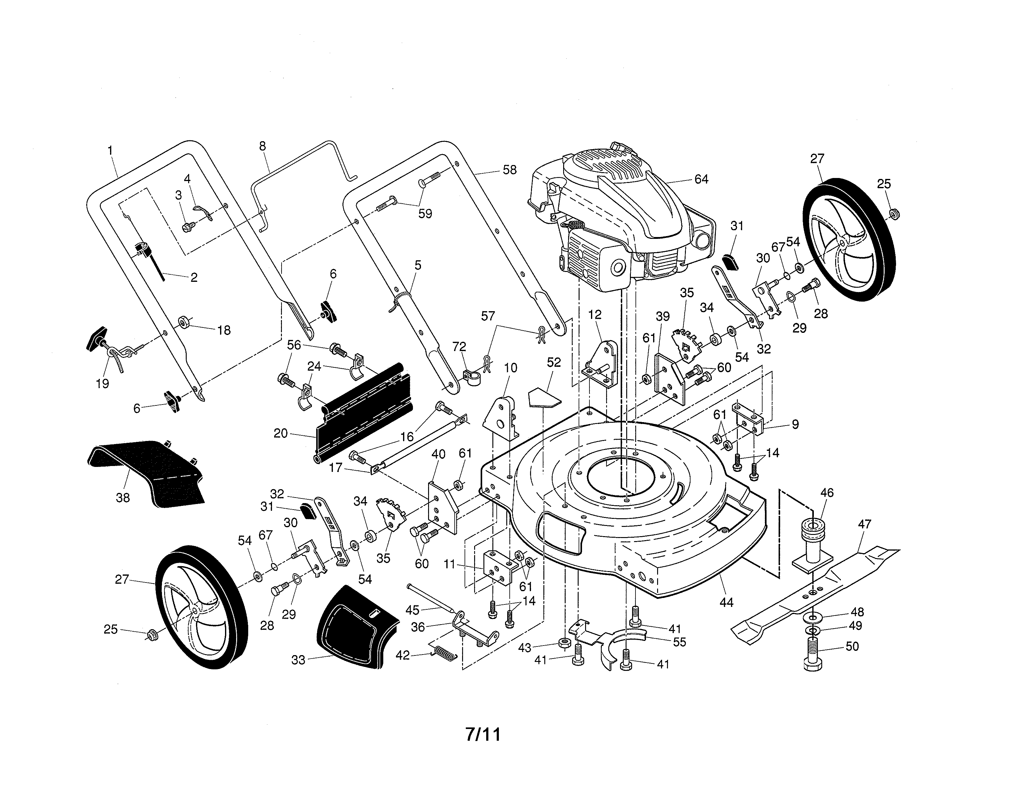 Engine/housing/handle