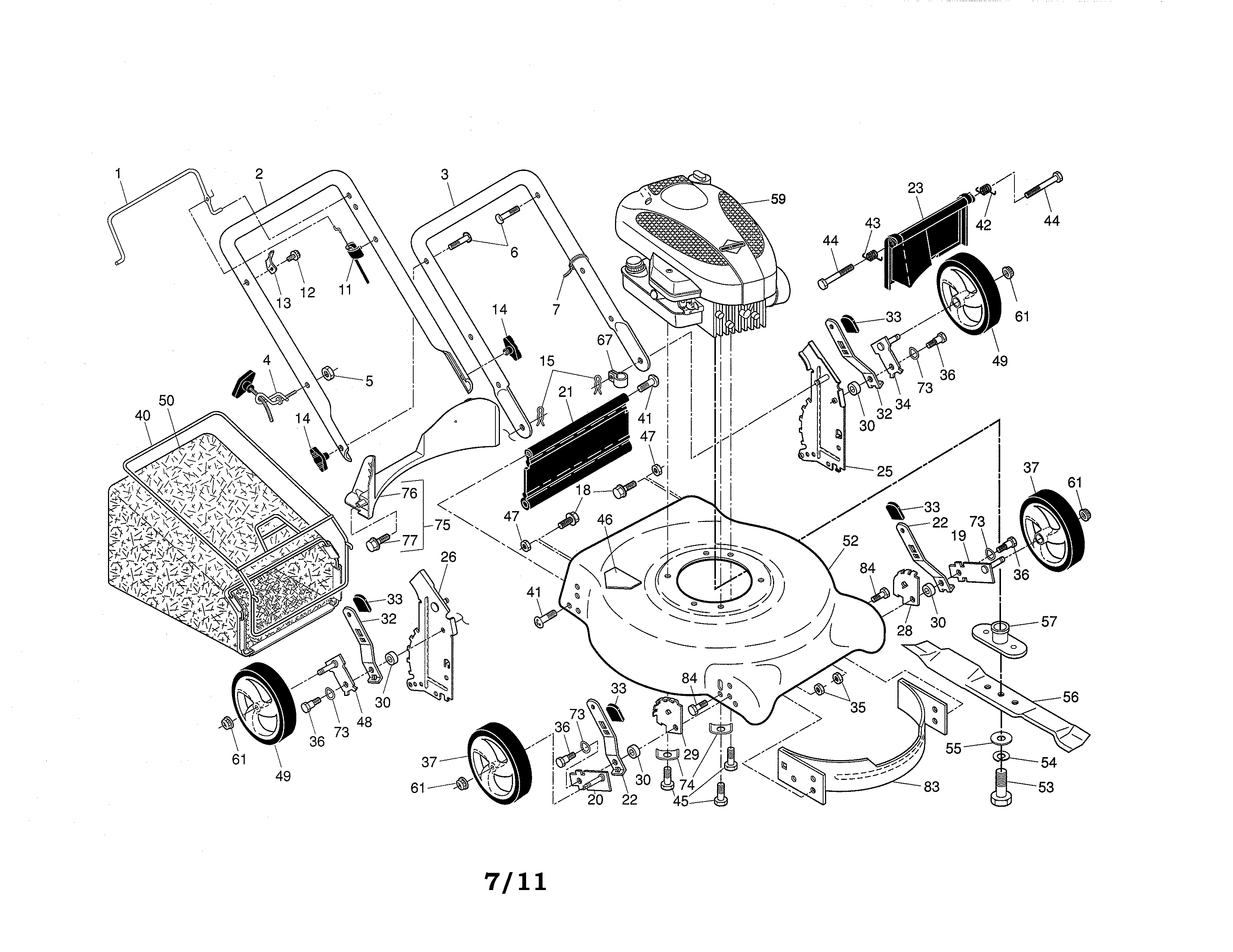 Lawn mower