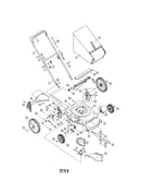 Lawn mower