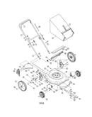 Lawn mower