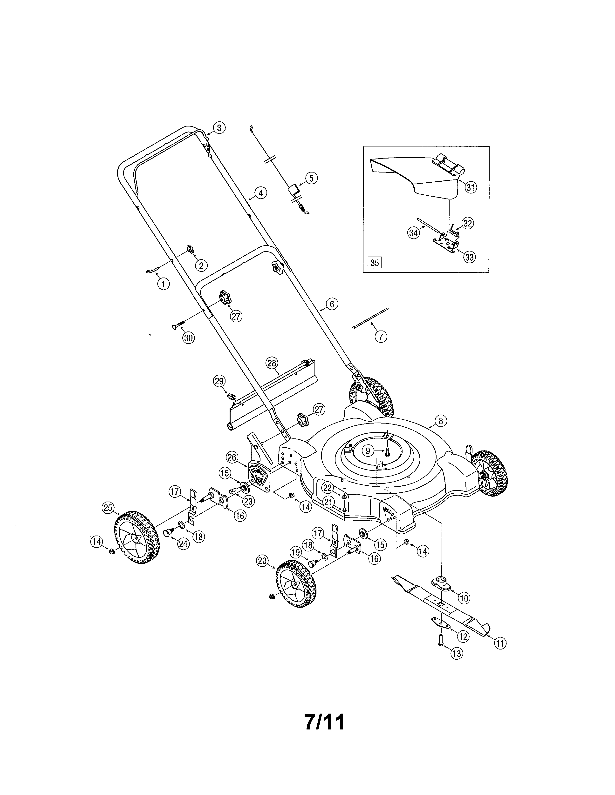Lawn mower