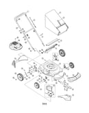 Lawn mower