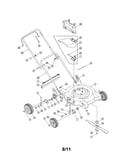 Mower