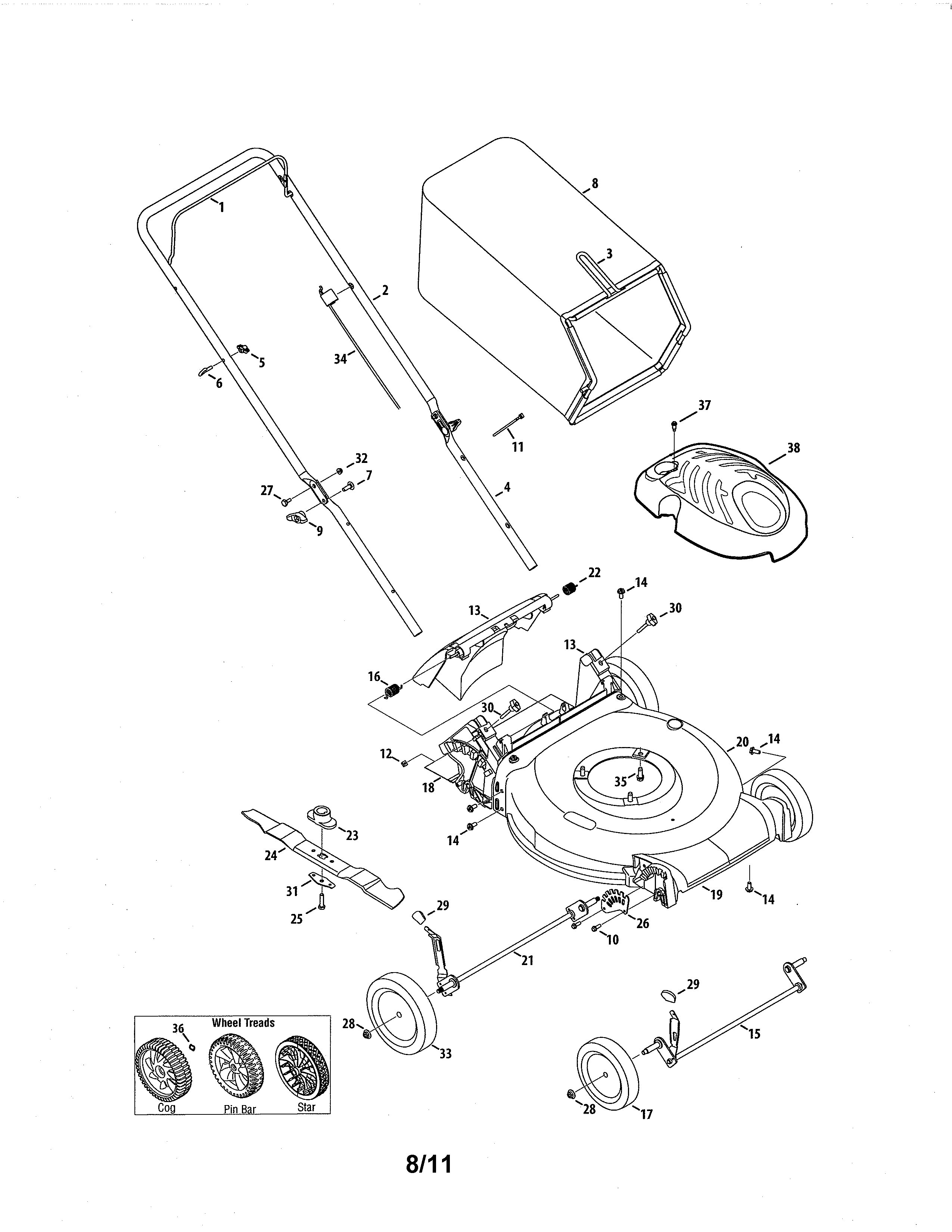Lawn mower