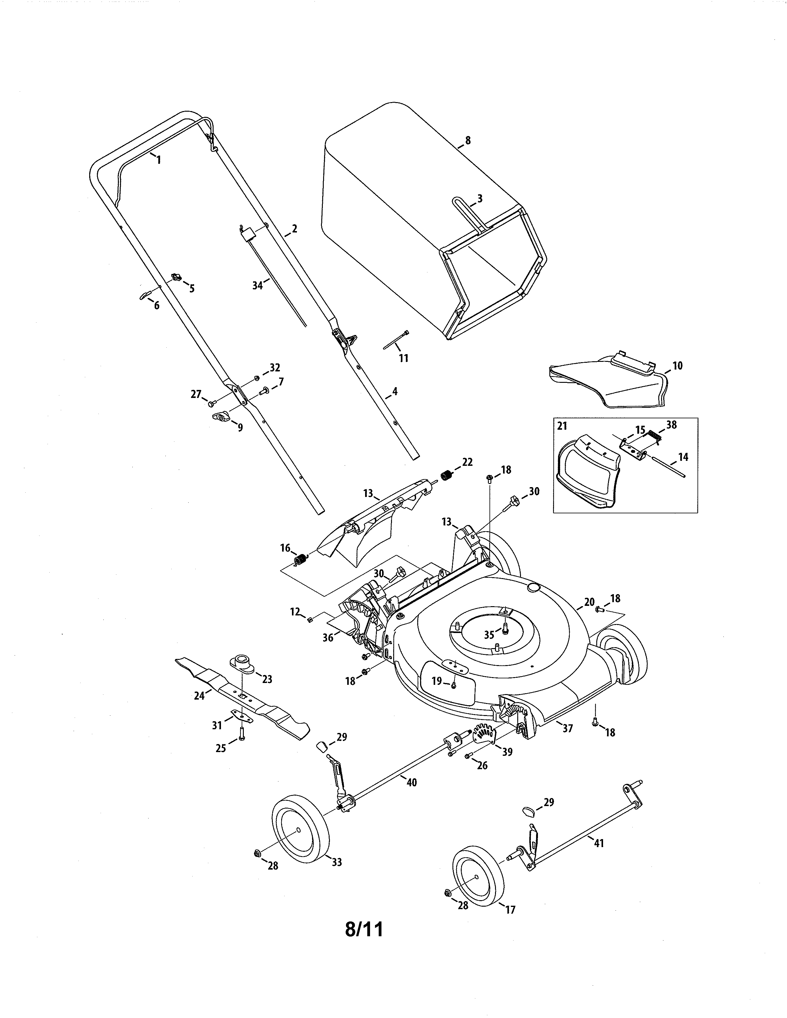 Lawn mower