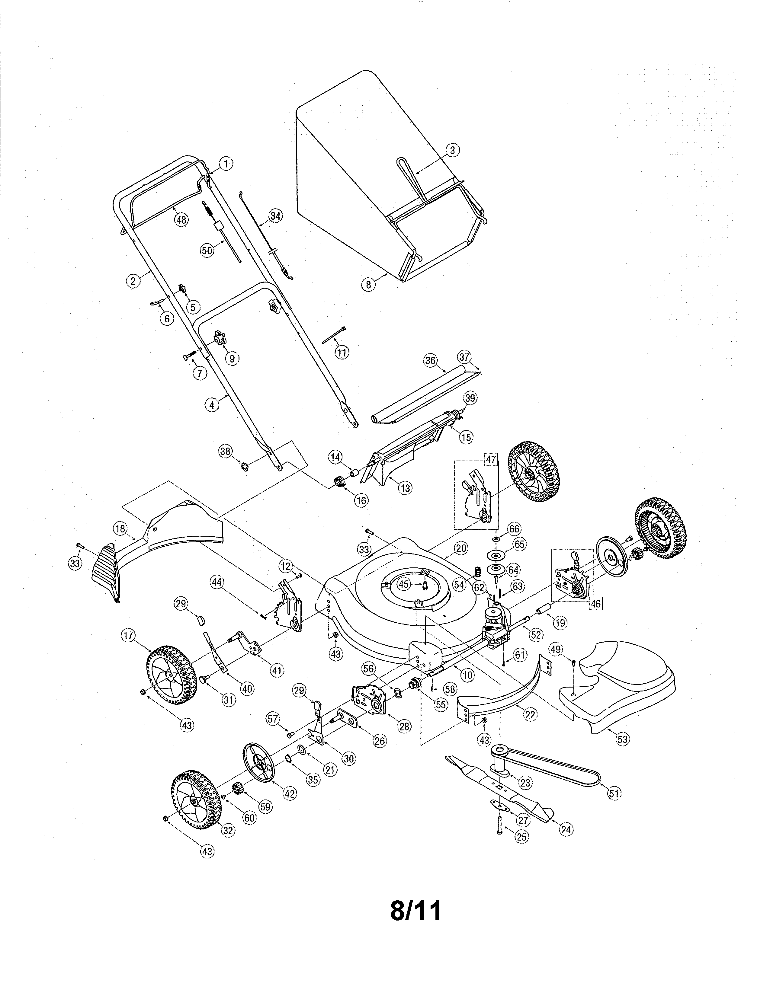LAWN MOWER