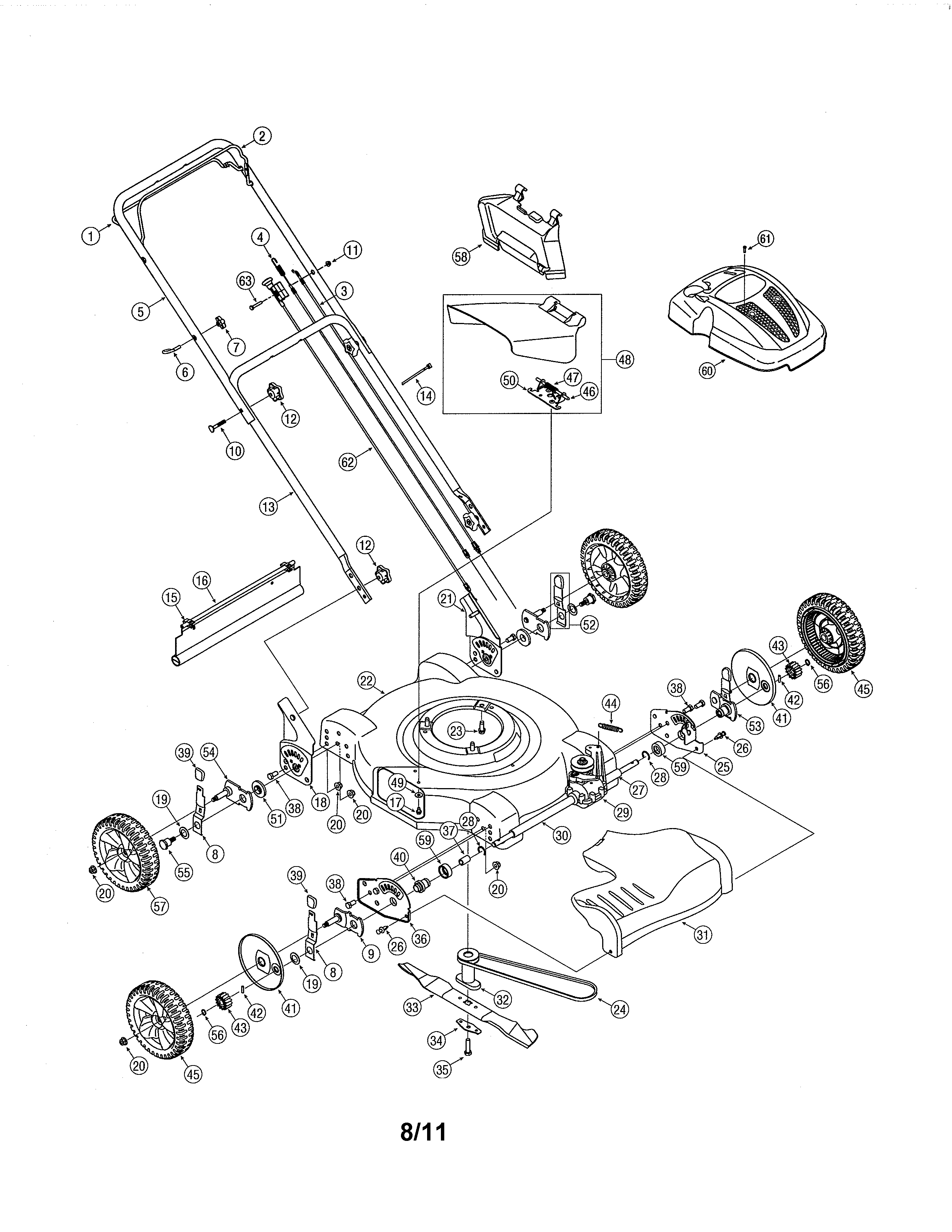 Lawn mower