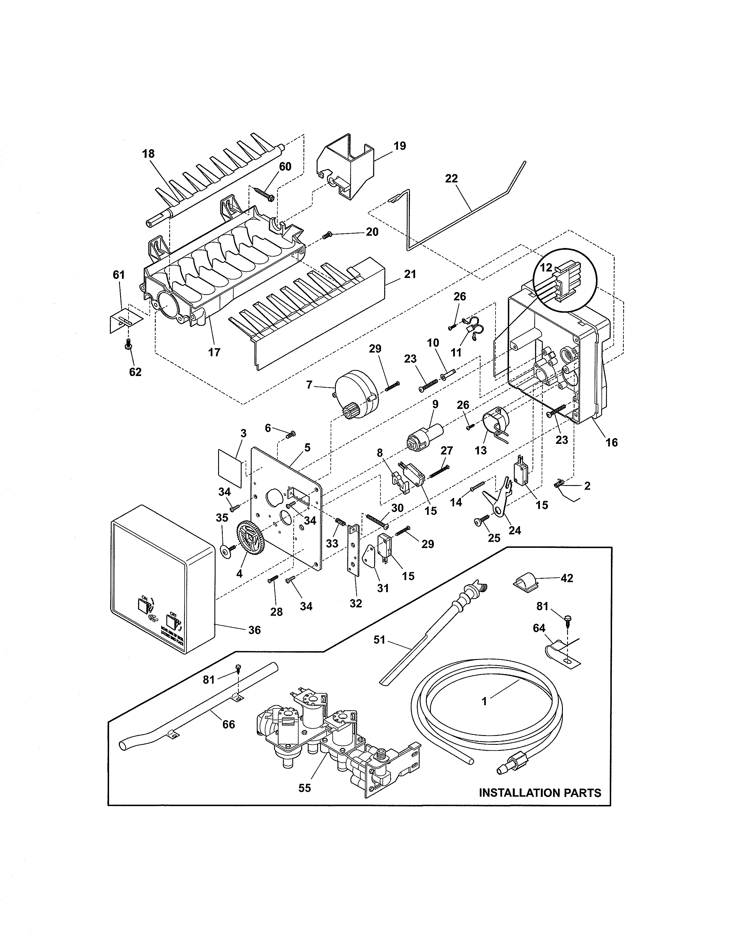 Ice maker