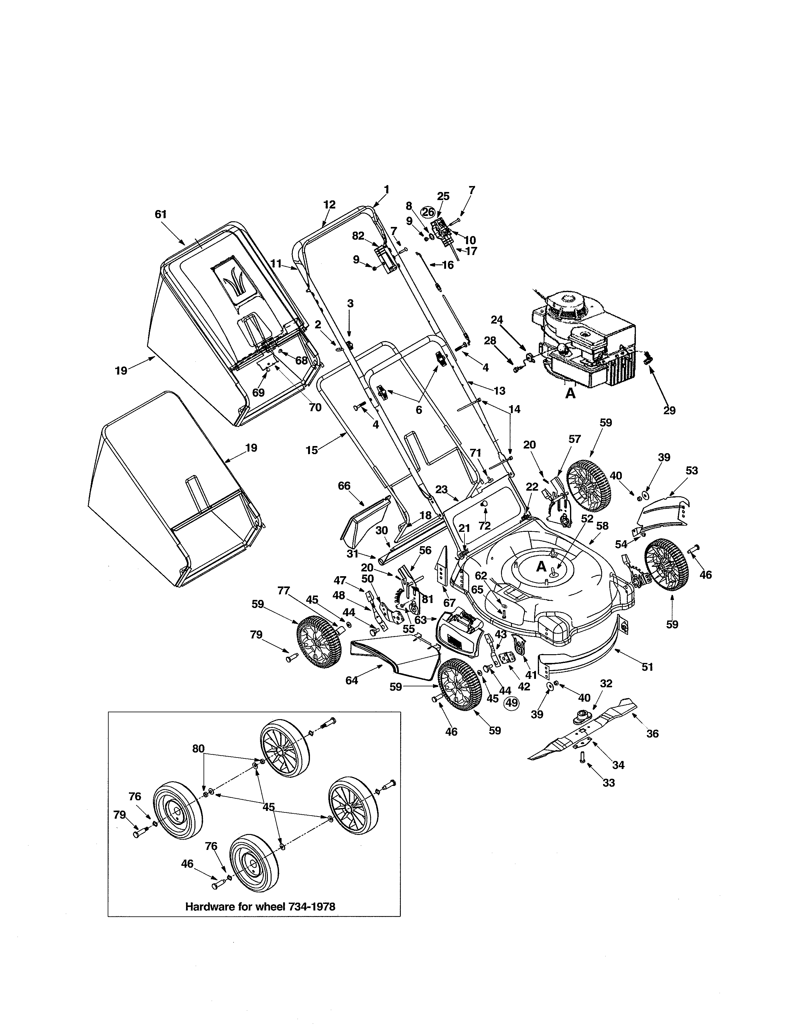 Mower