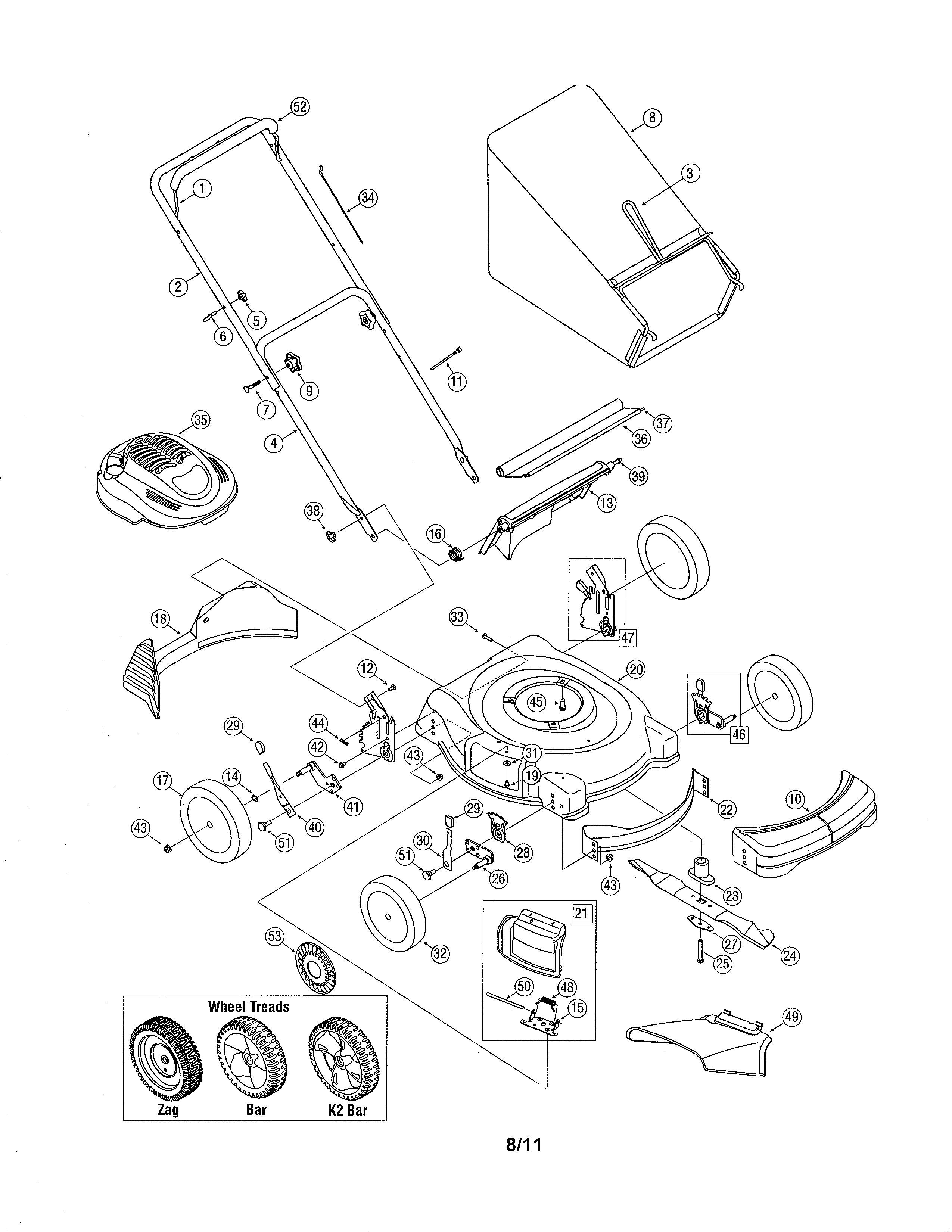 Mower