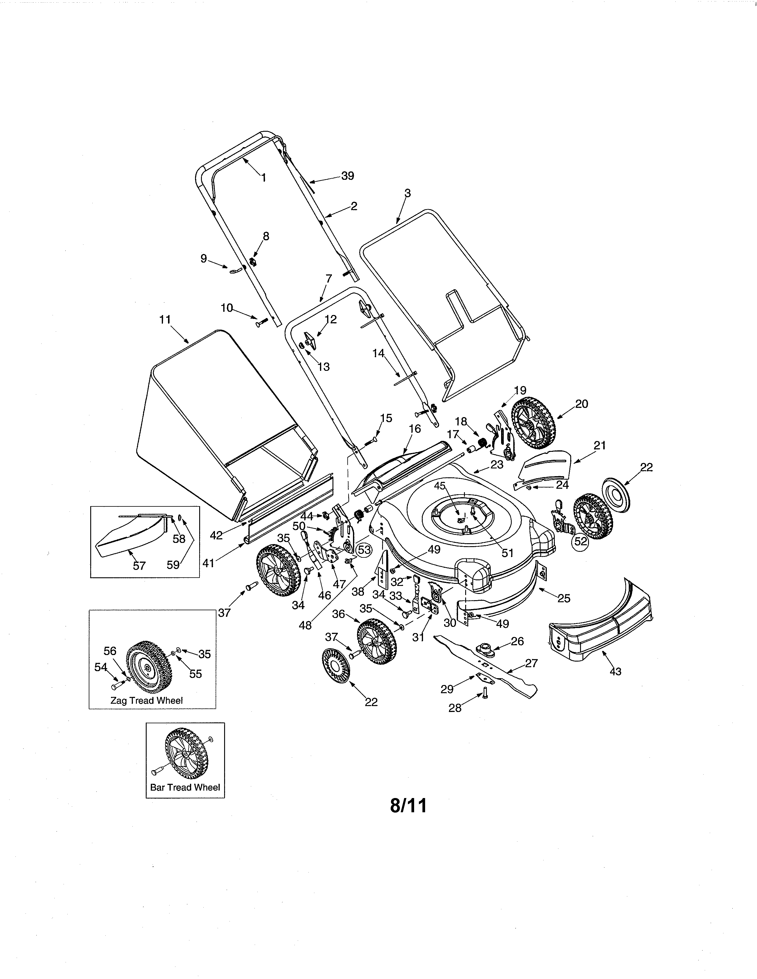 MOWER PARTS