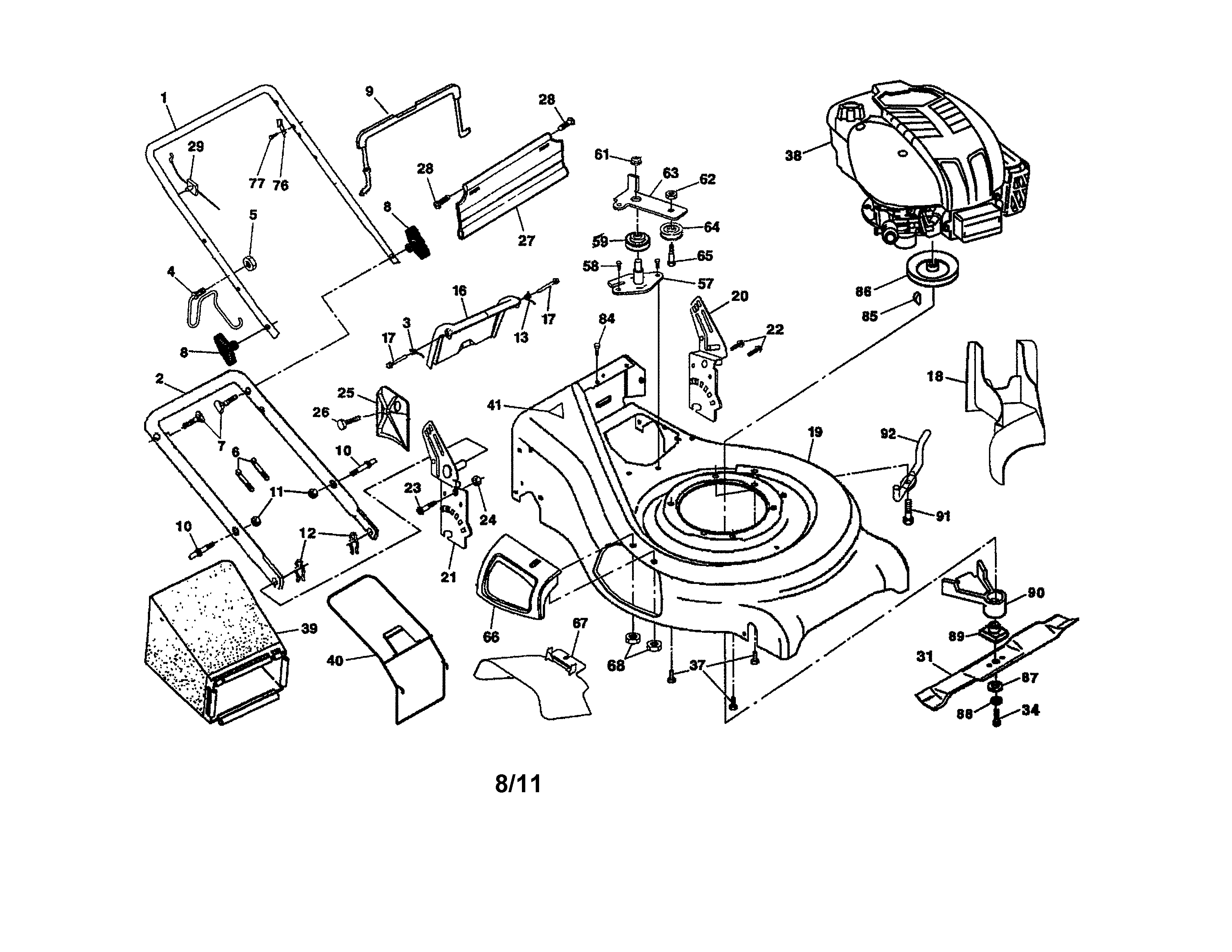 Engine/housing/handle