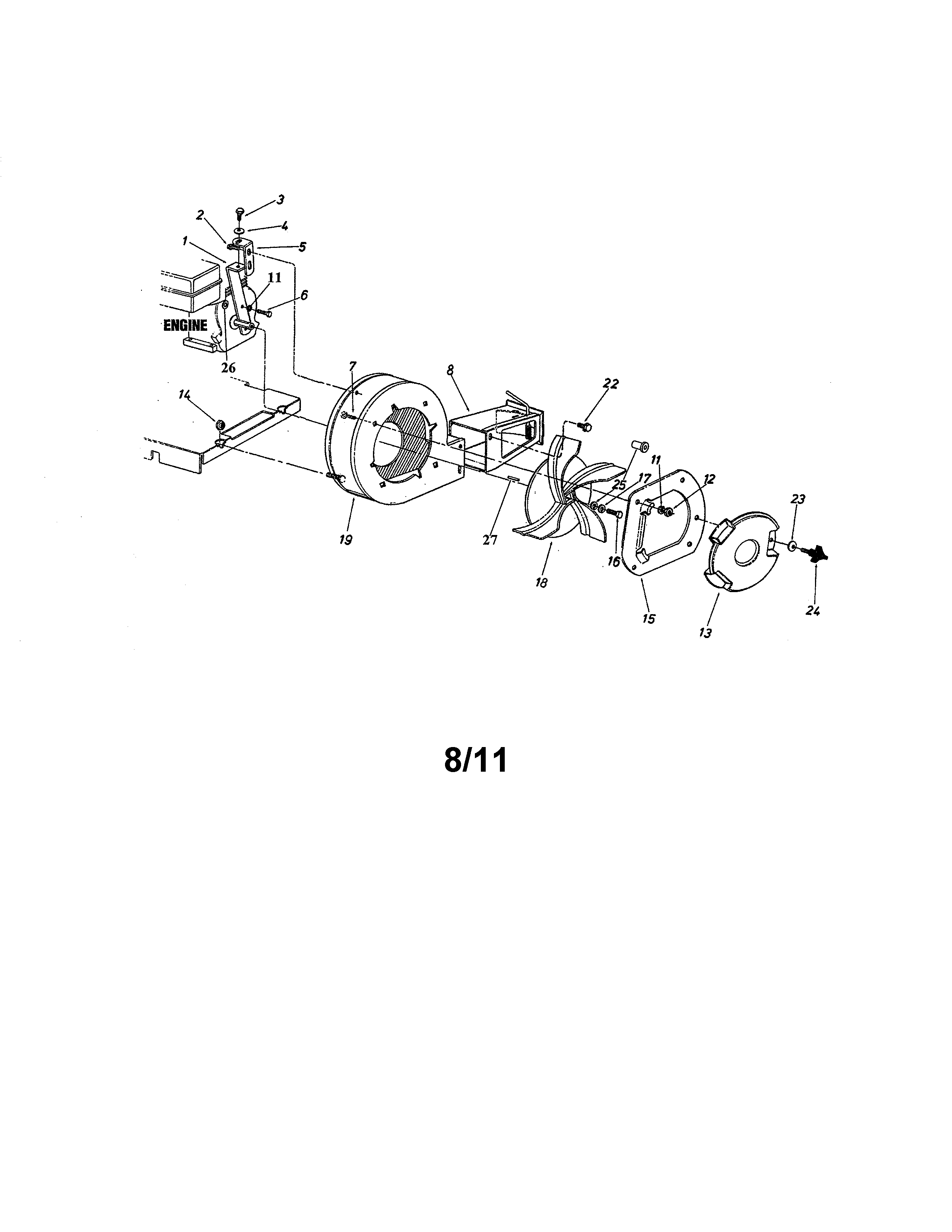 Impeller/blower housing
