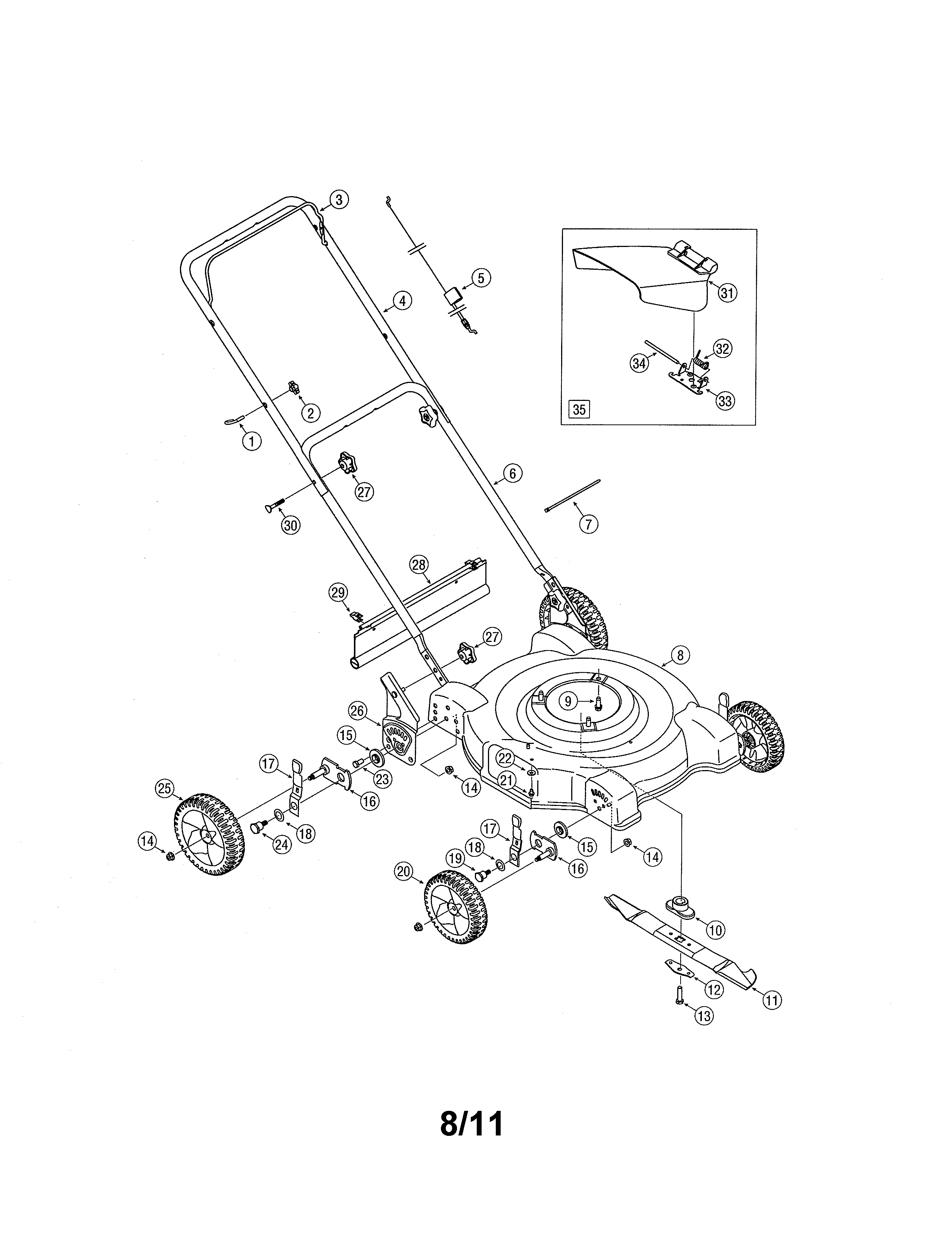Lawn mower