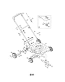 Lawn mower