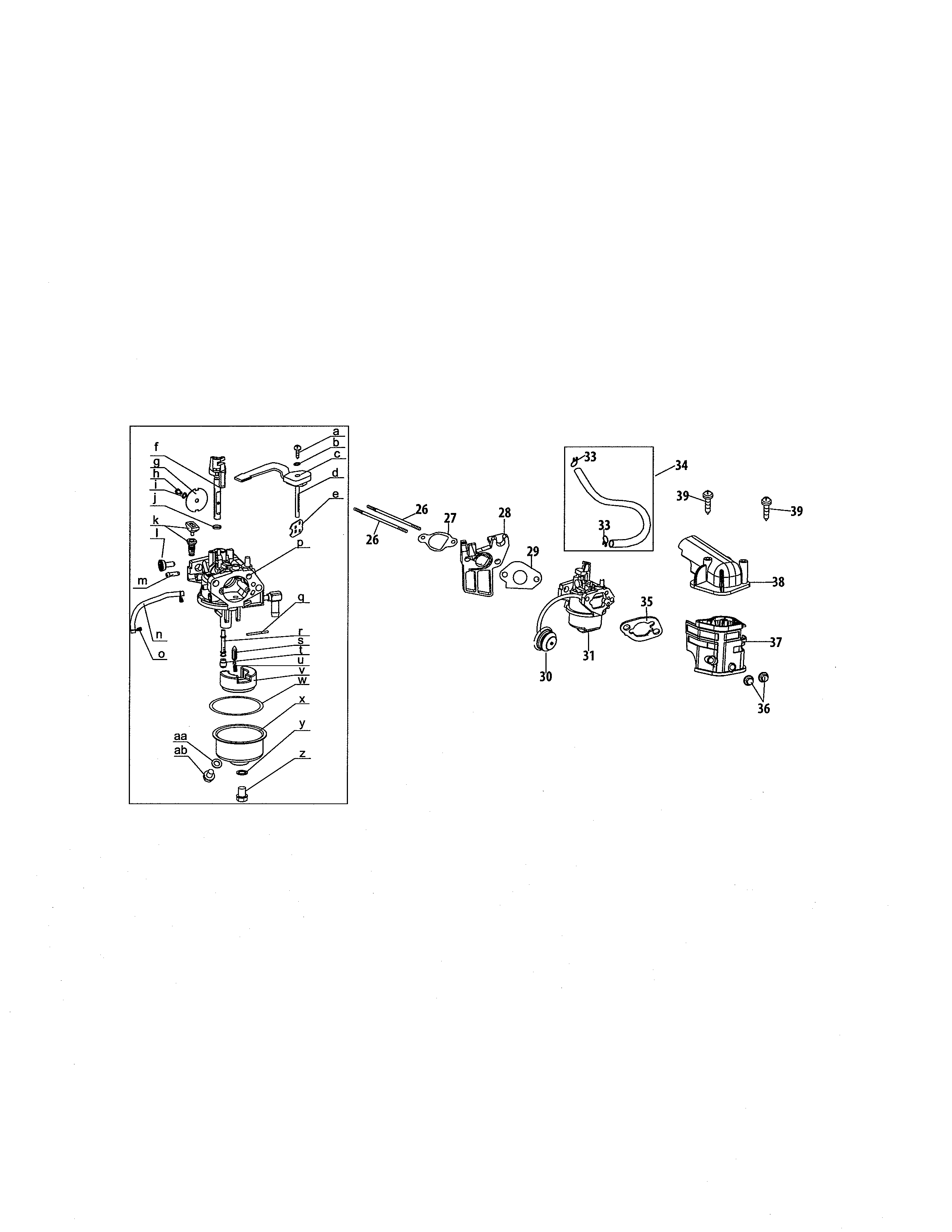 CARBURETOR/AIR CLEANER HOUSING