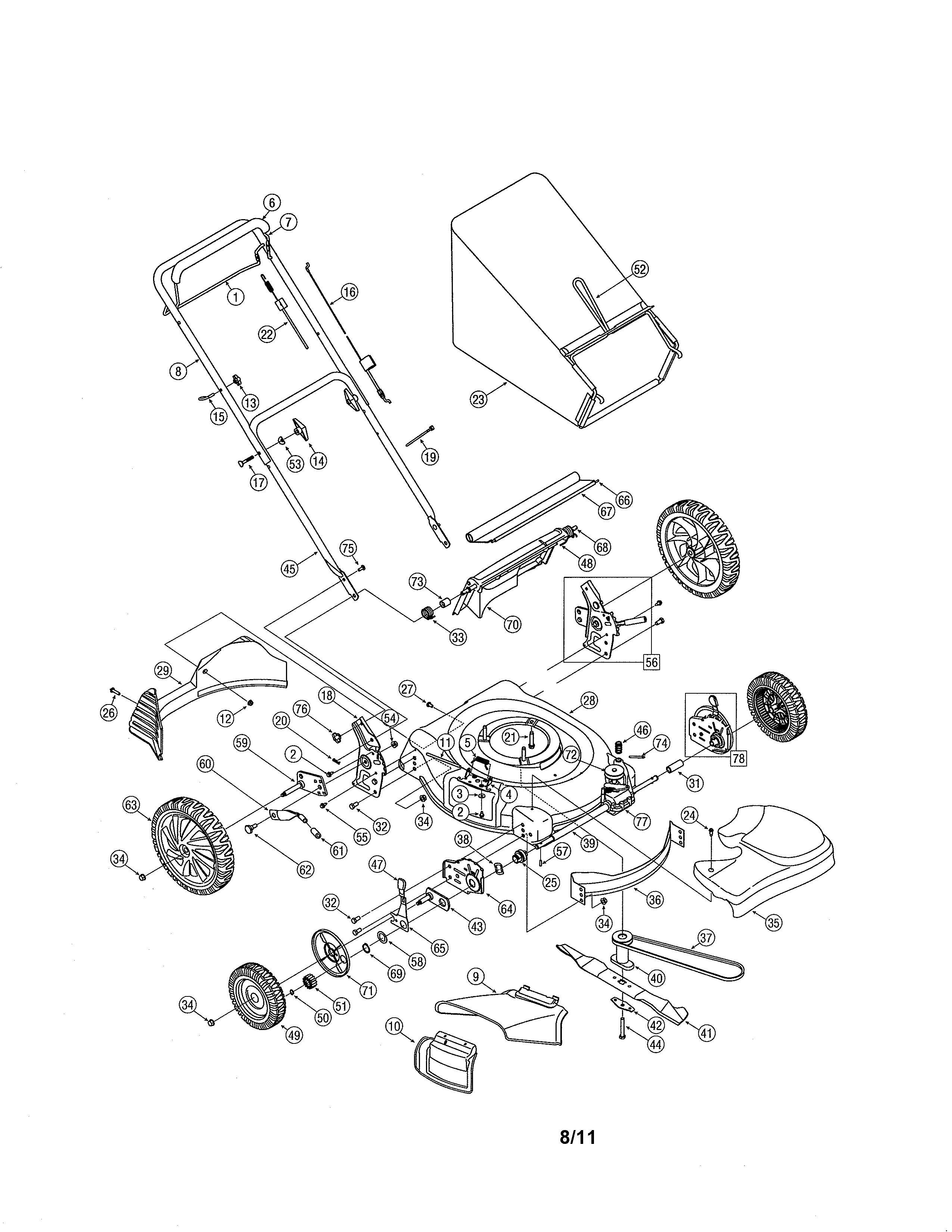 Lawn mower
