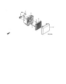 Air cleaner