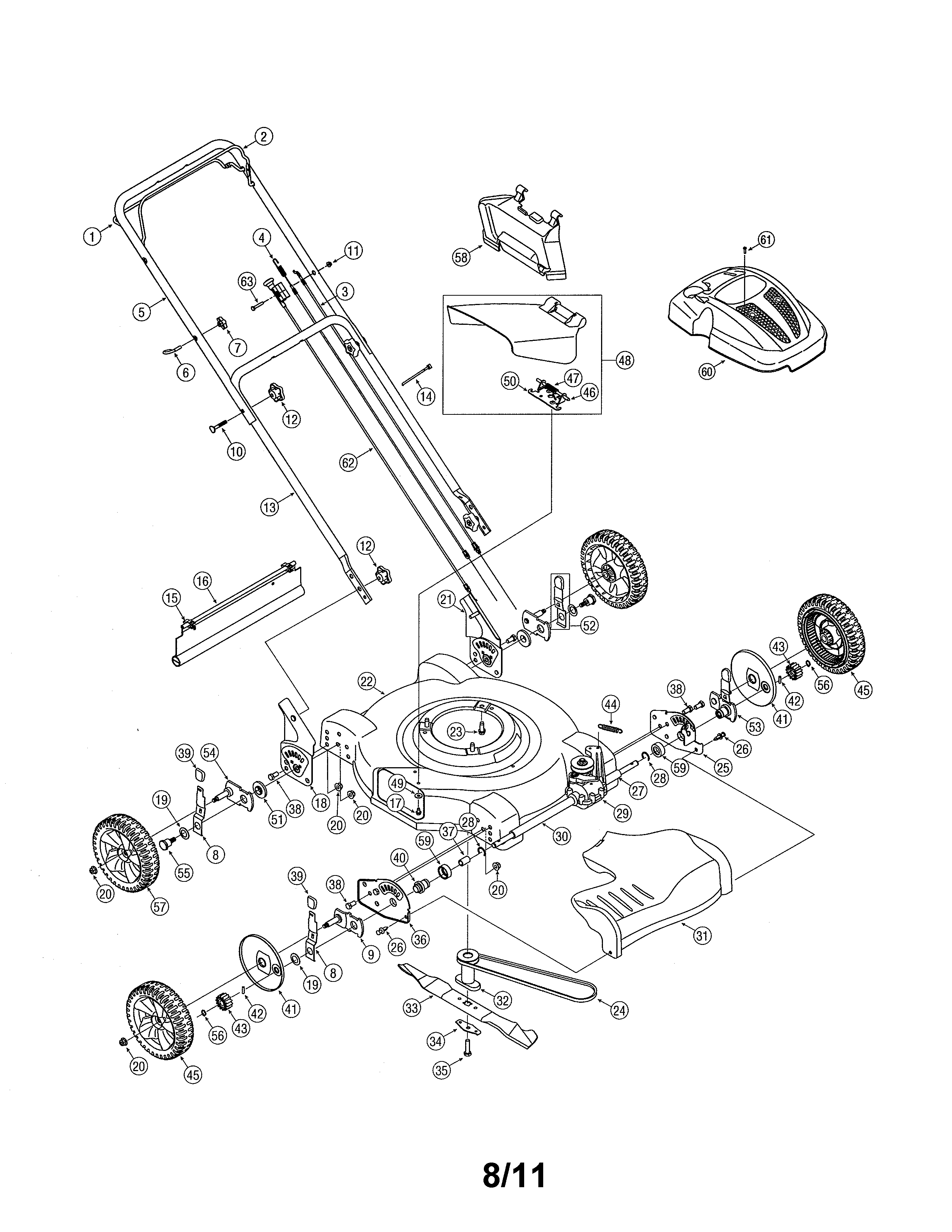 Lawn mower