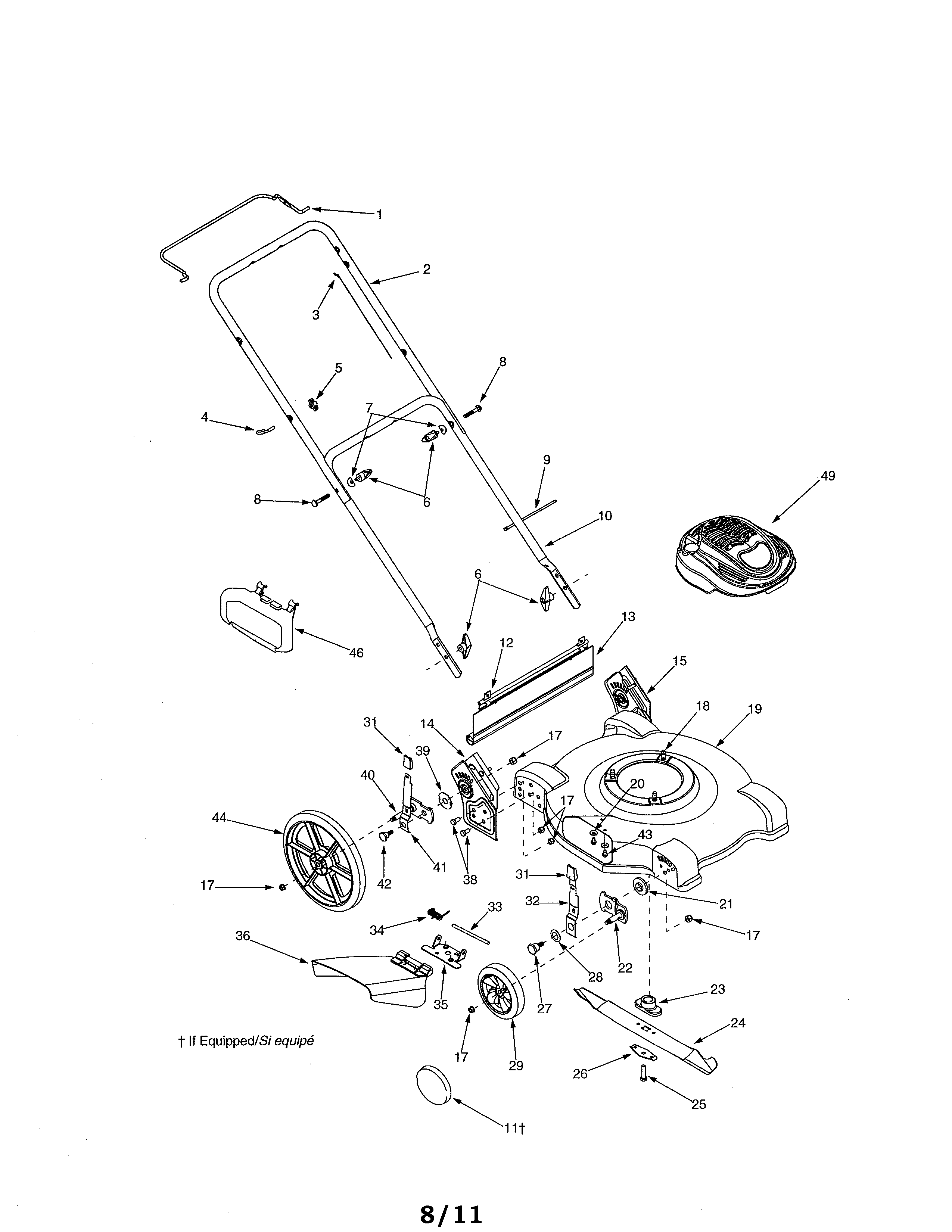 Lawn mower