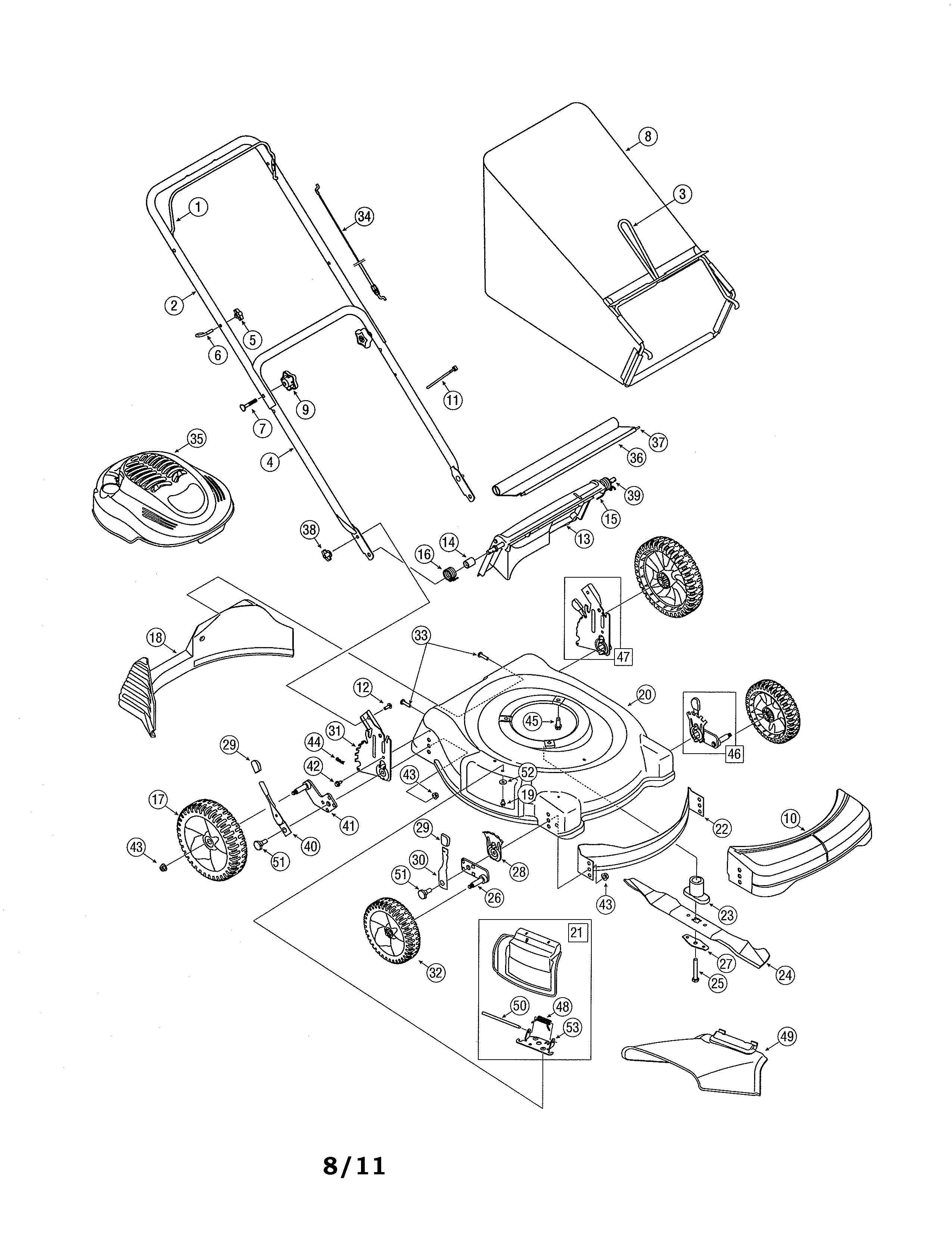 Lawn mower
