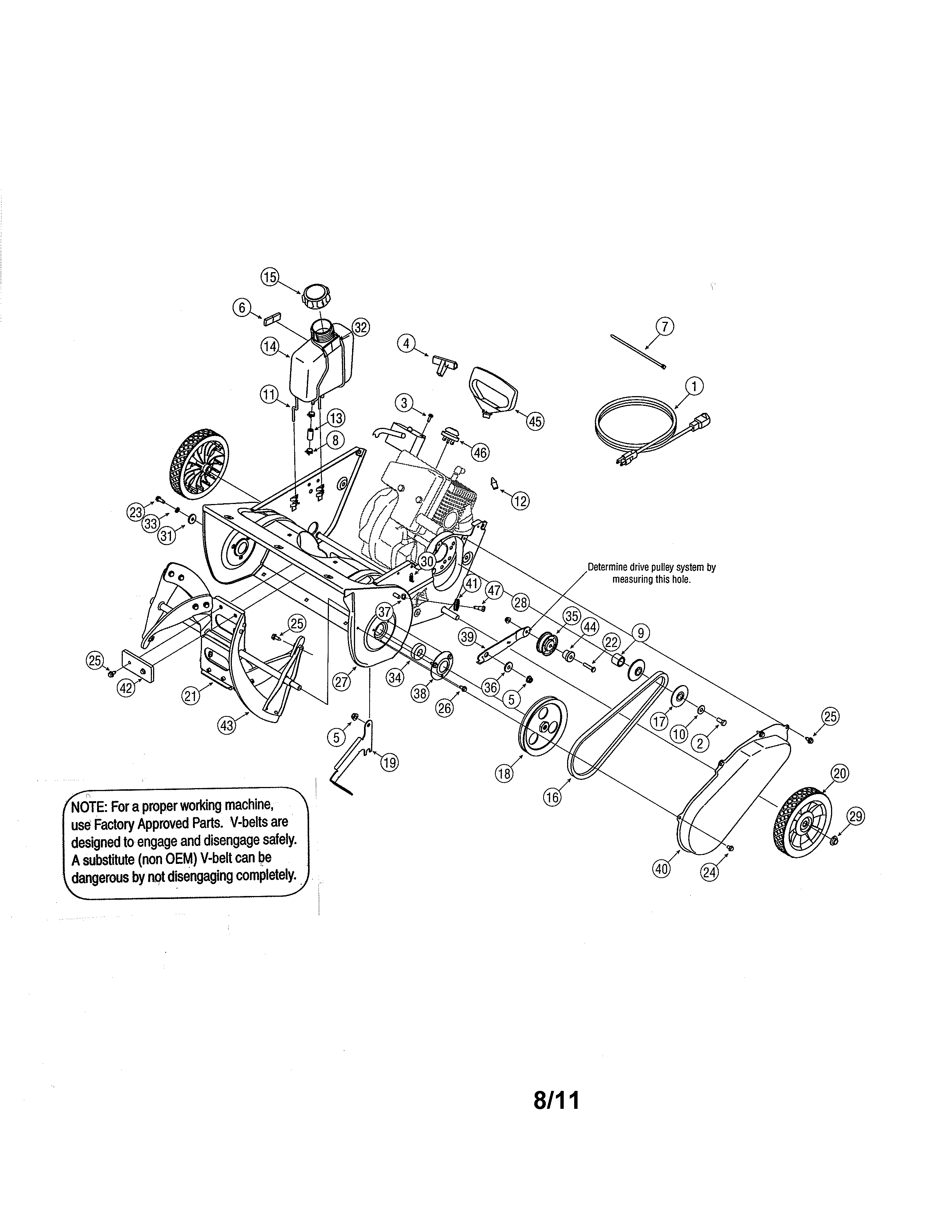 Auger & housing/fuel tank